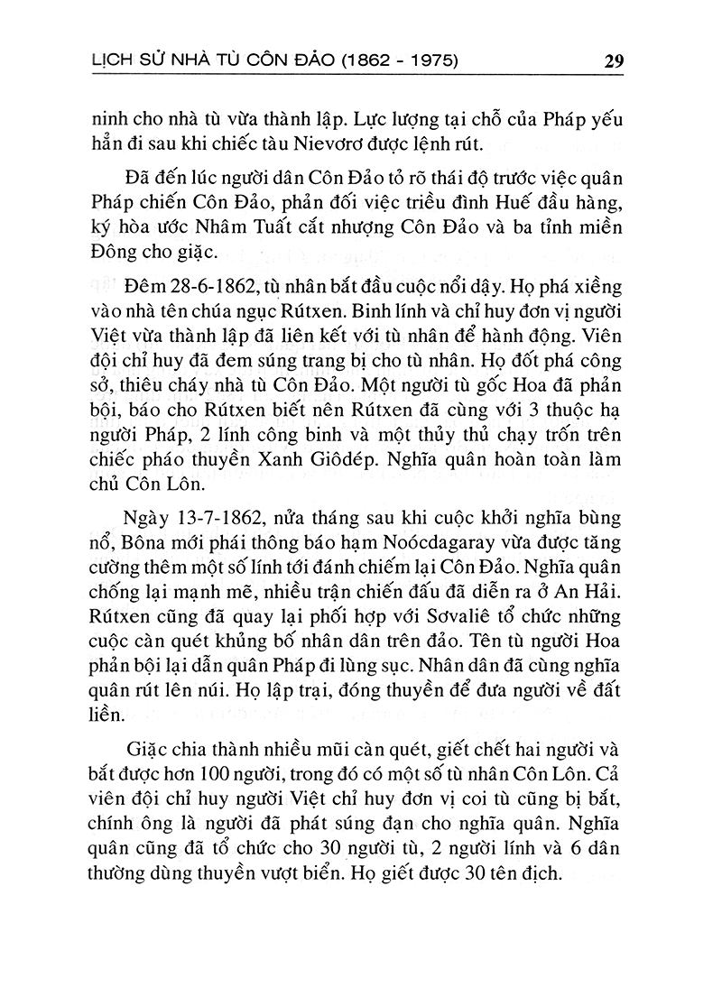 lịch sử nhà tù côn đảo 1862-1975 (tái bản 2019) - Ảnh 17