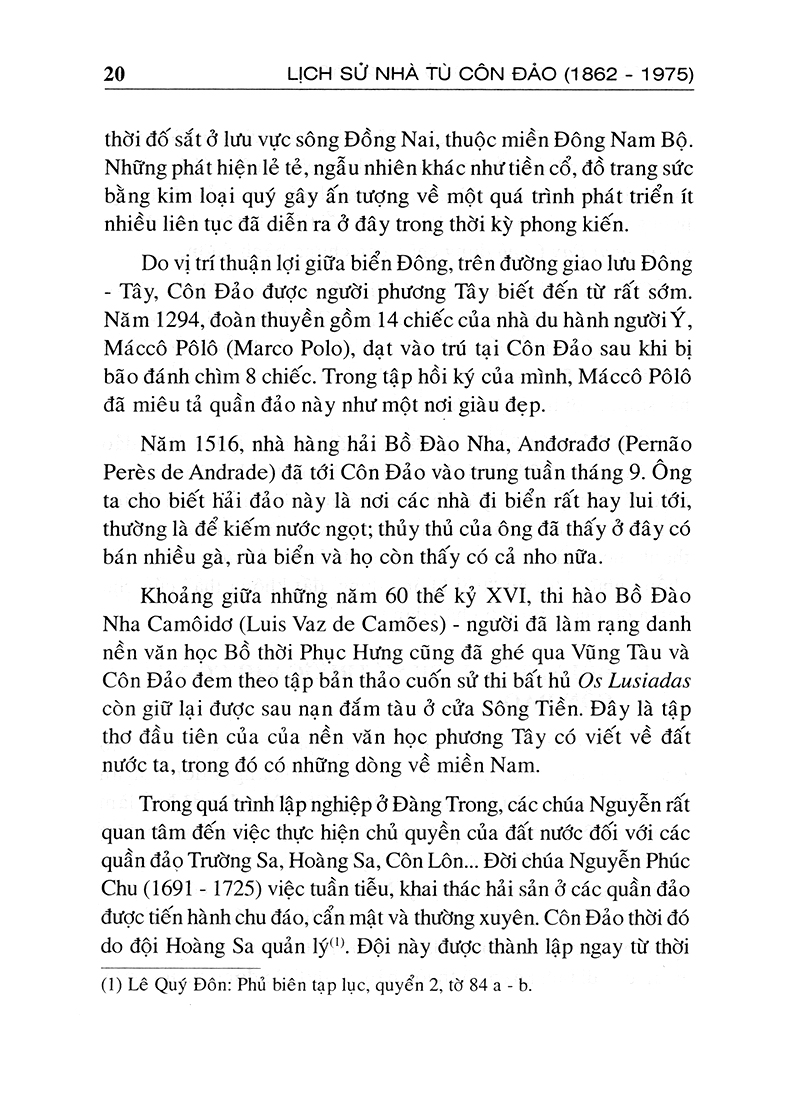 lịch sử nhà tù côn đảo 1862-1975 (tái bản 2019) - Ảnh 8