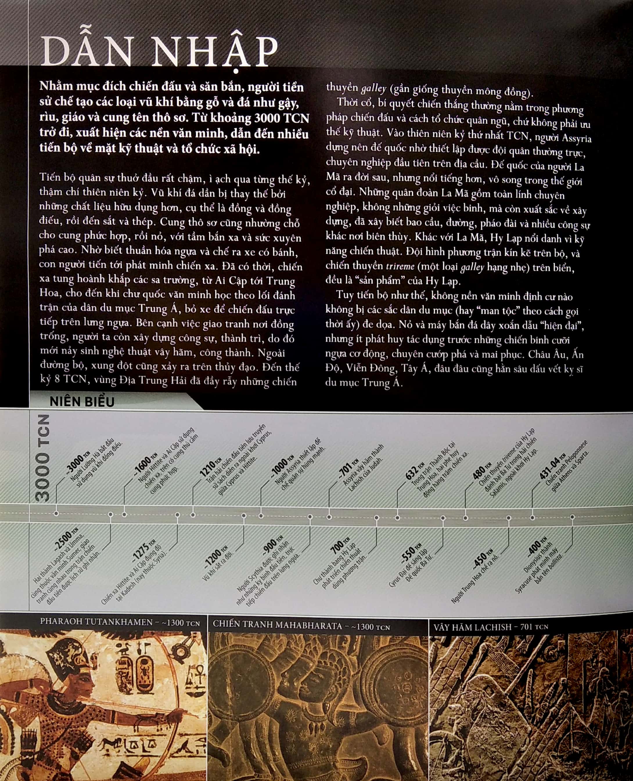 lịch sử quân sự - bách khoa thư các loại vũ khí định hình thế giới - Ảnh 4