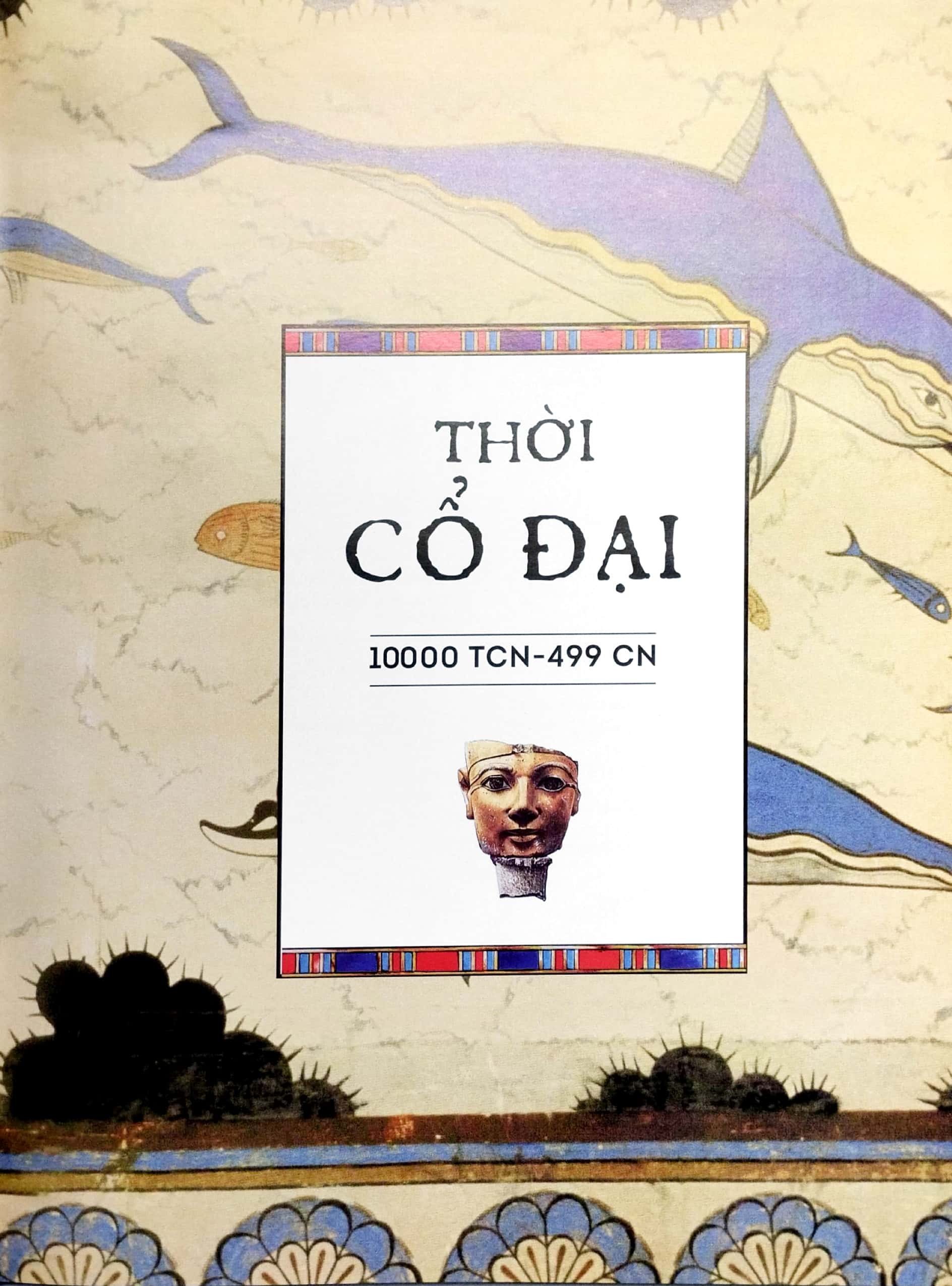 lịch sử thế giới theo dòng sự kiện - từ thời đồ đá tới thời hiện đại - bìa cứng - Ảnh 5