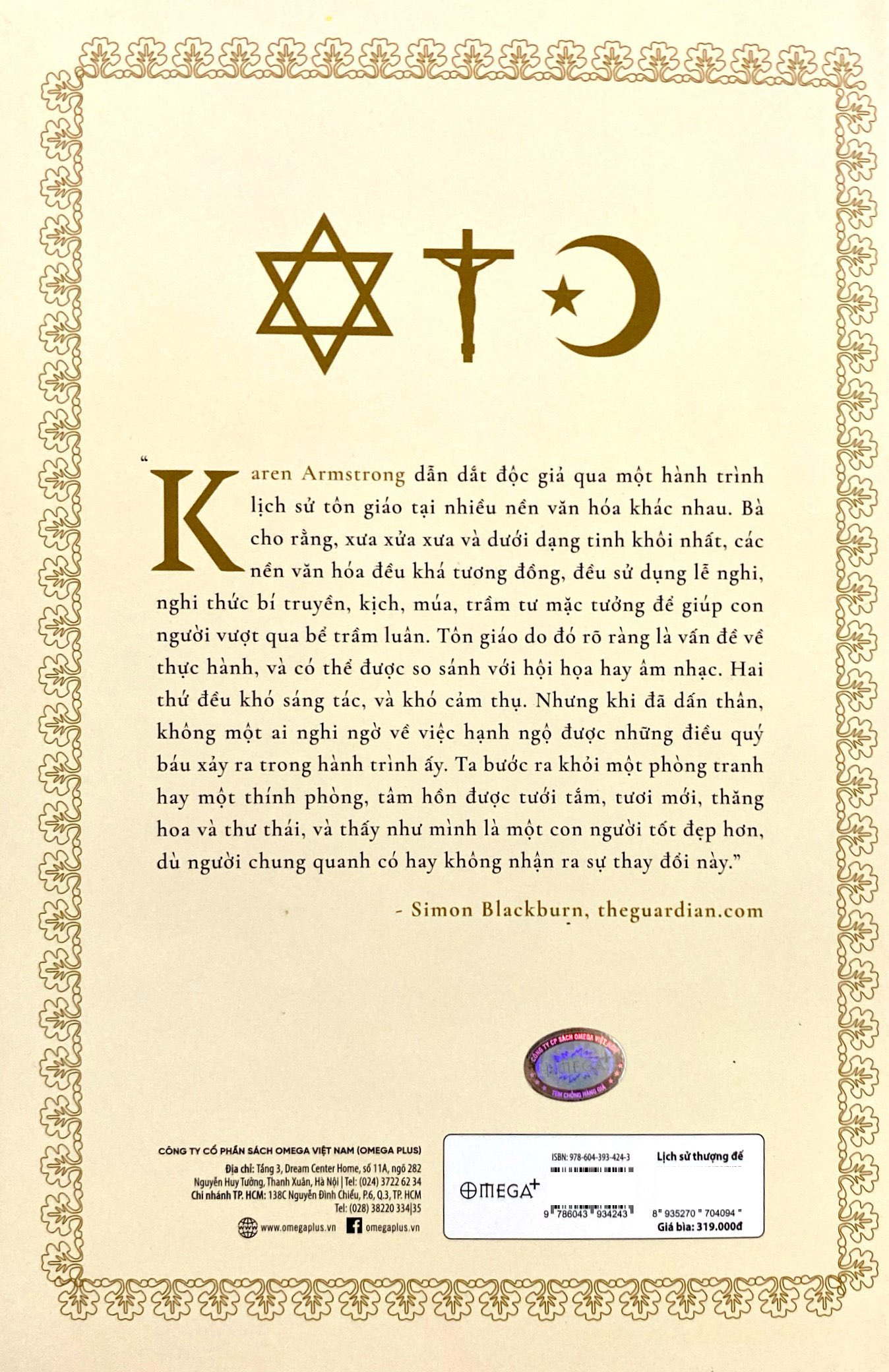 lịch sử thượng đế - hành trình 4.000 năm do thái giáo, ki-tô giáo và hồi giáo (tái bản 2023) - Ảnh 8