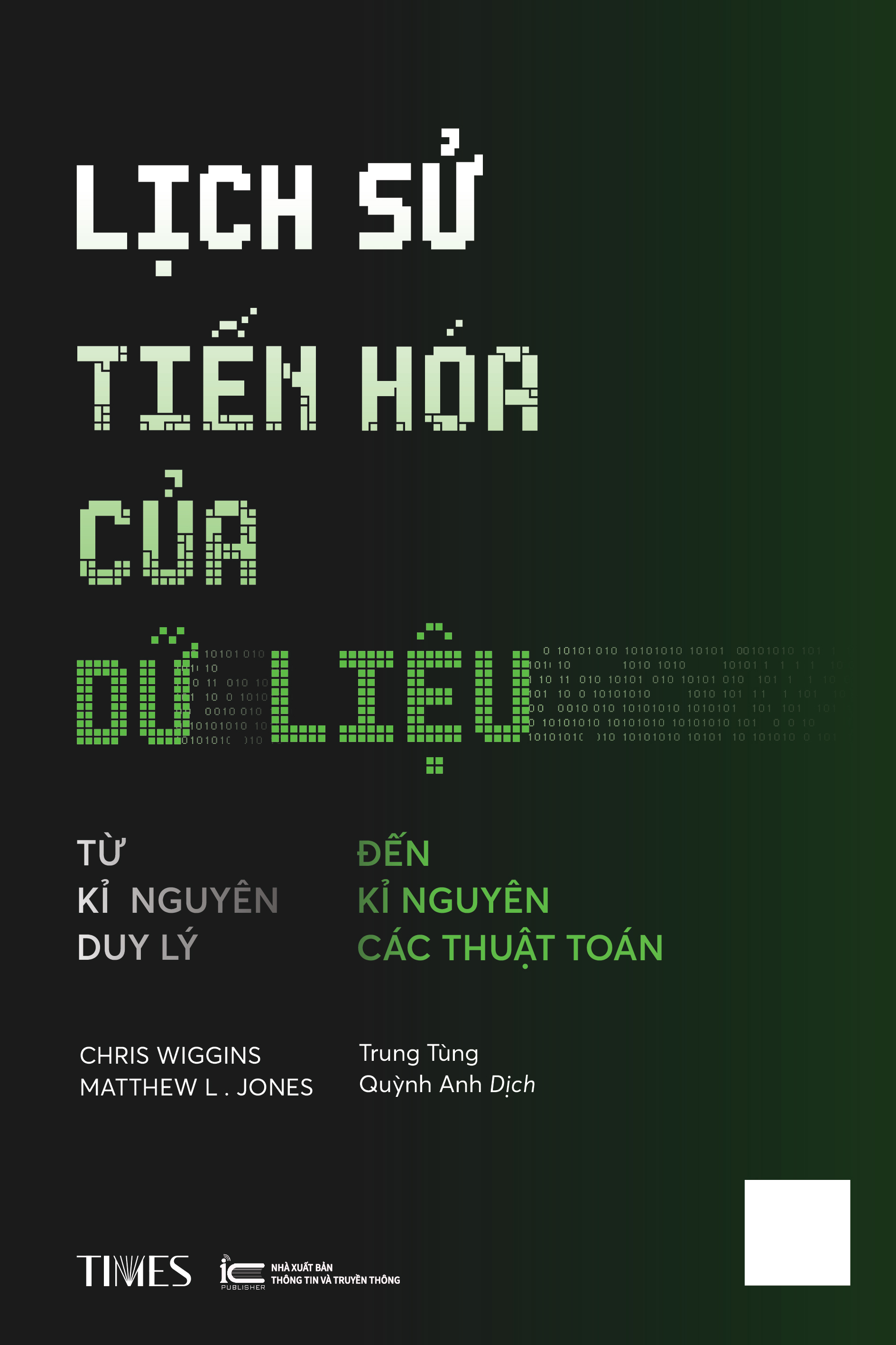 lịch sử tiến hóa của dữ liệu - Ảnh 2