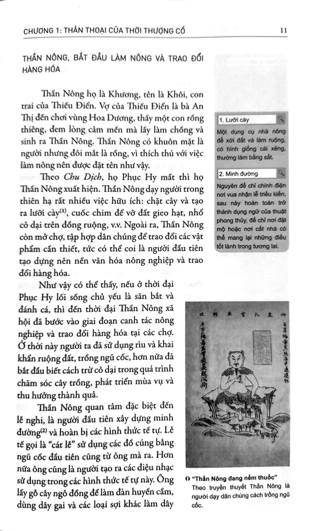 lịch sử triết học phương đông viết cho thanh thiếu niên (tái bản 2021) - Ảnh 3