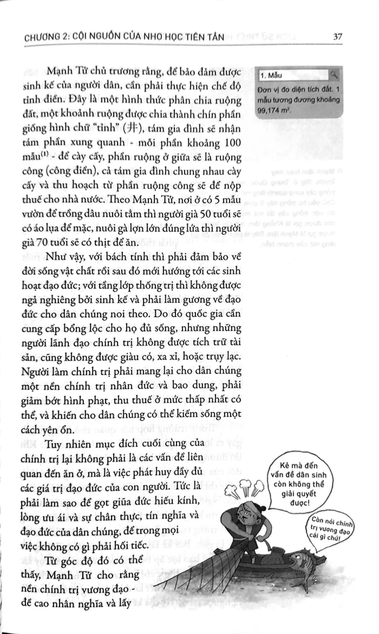 lịch sử triết học phương đông viết cho thanh thiếu niên (tái bản 2021) - Ảnh 5