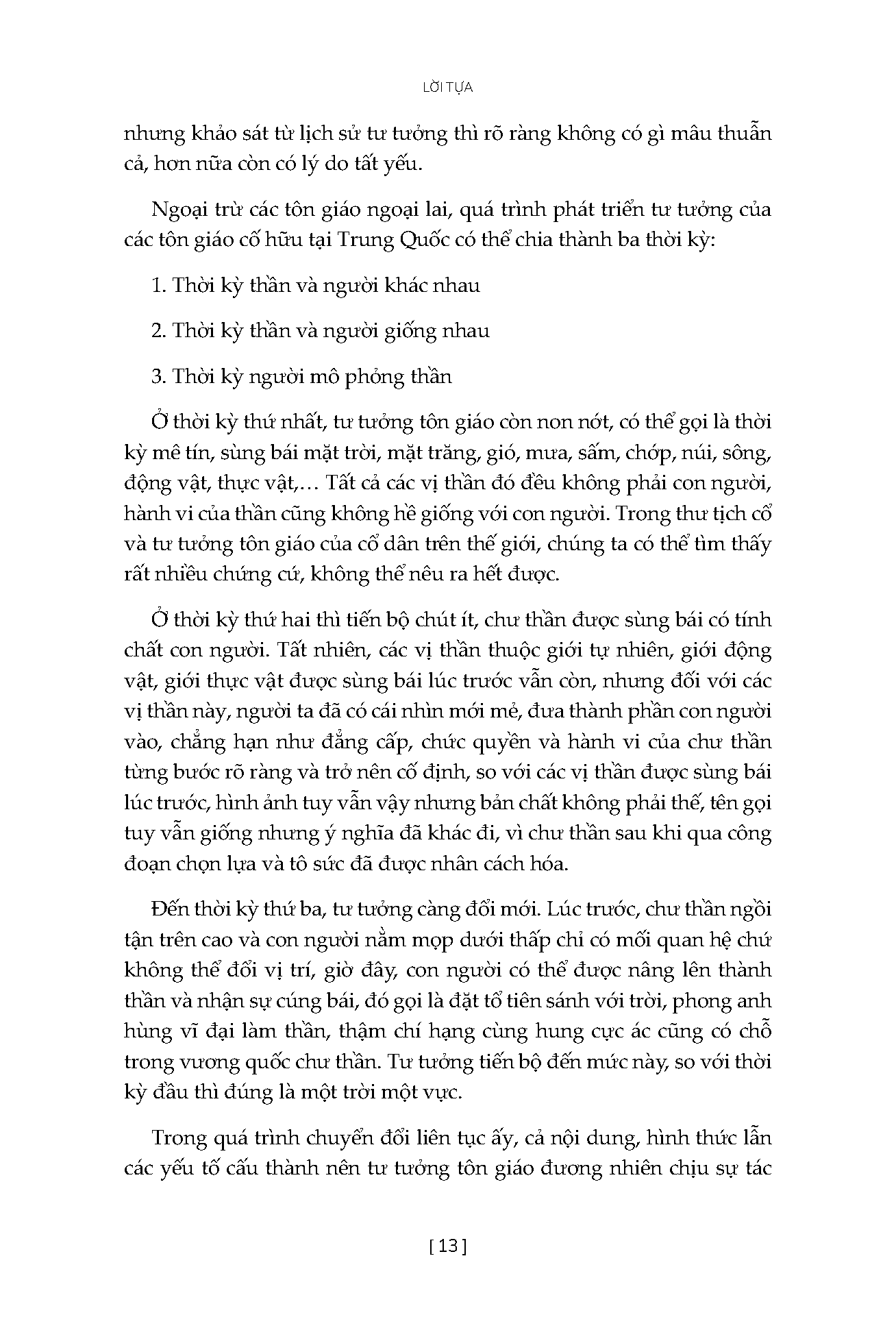 lịch sử tư tưởng tôn giáo trung quốc - từ cổ đại đến đầu thế kỷ xx - Ảnh 10