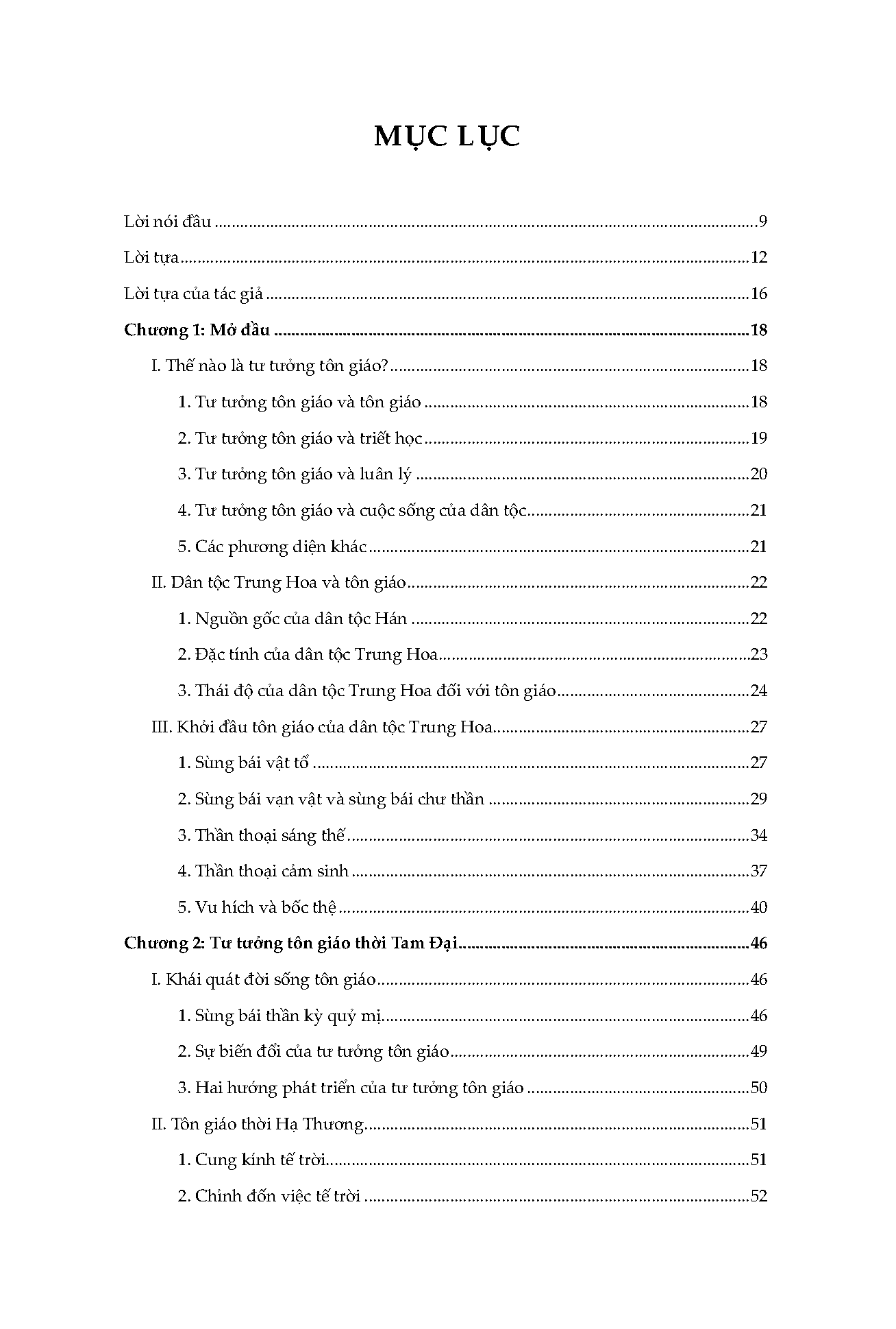 lịch sử tư tưởng tôn giáo trung quốc - từ cổ đại đến đầu thế kỷ xx - Ảnh 2