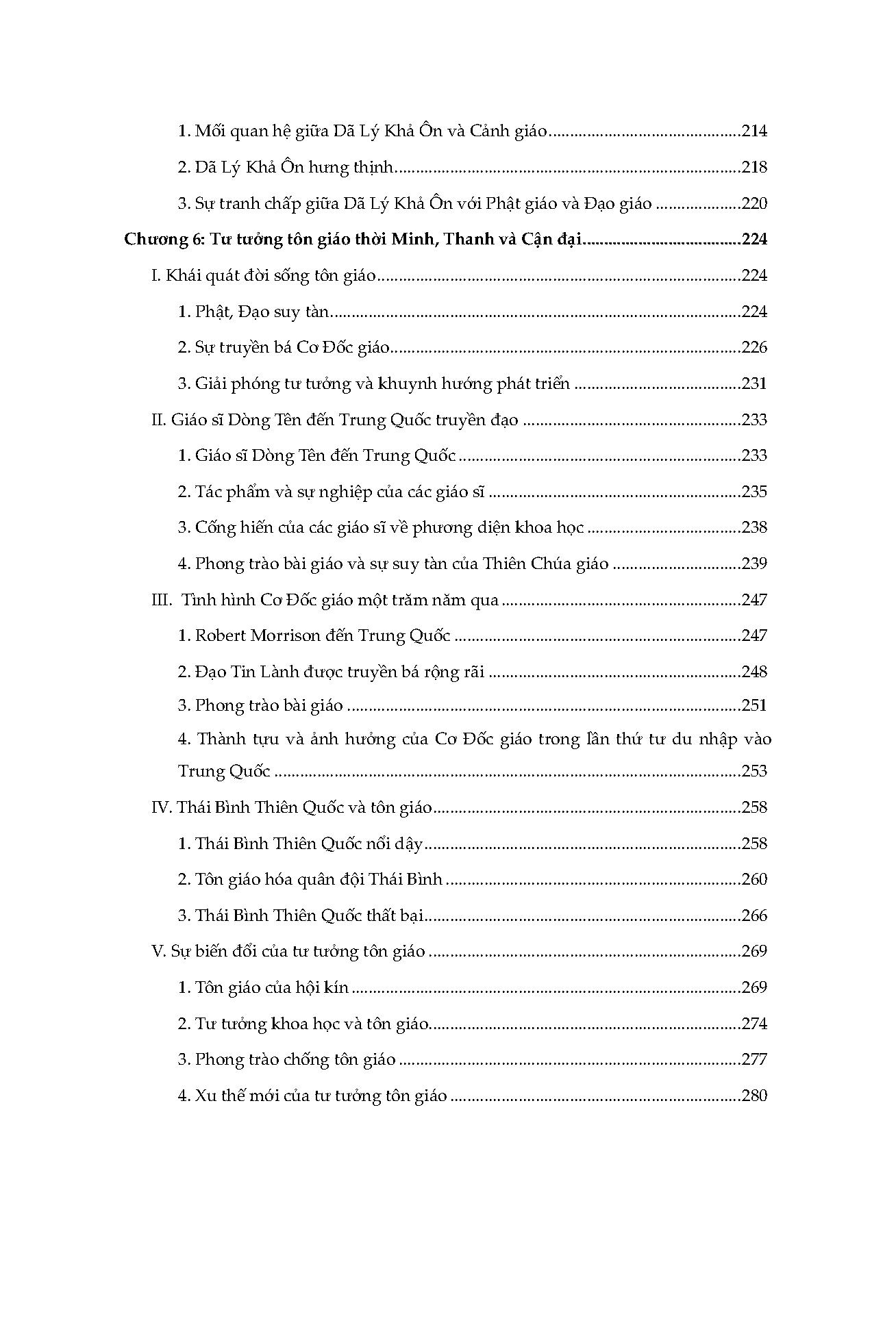 lịch sử tư tưởng tôn giáo trung quốc - từ cổ đại đến đầu thế kỷ xx - Ảnh 5