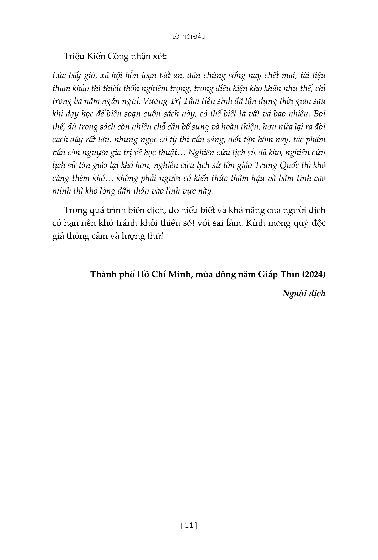 lịch sử tư tưởng tôn giáo trung quốc - từ cổ đại đến đầu thế kỷ xx - Ảnh 8