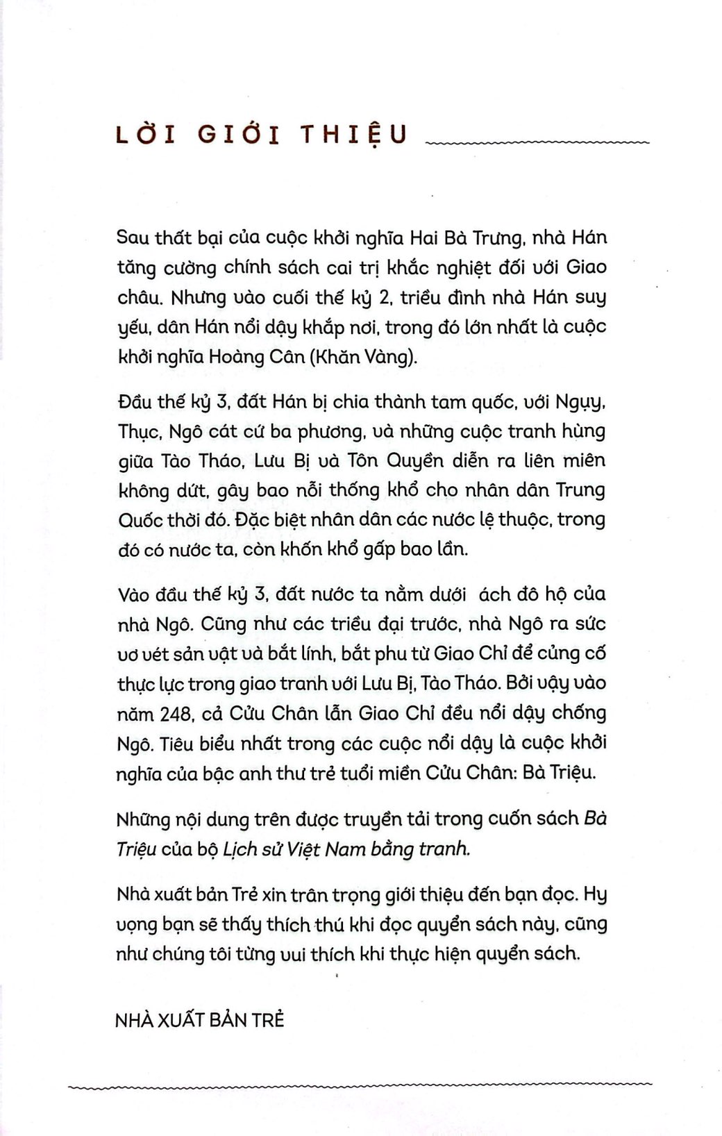 lịch sử việt nam bằng tranh - bà triệu (bản màu) - Ảnh 4