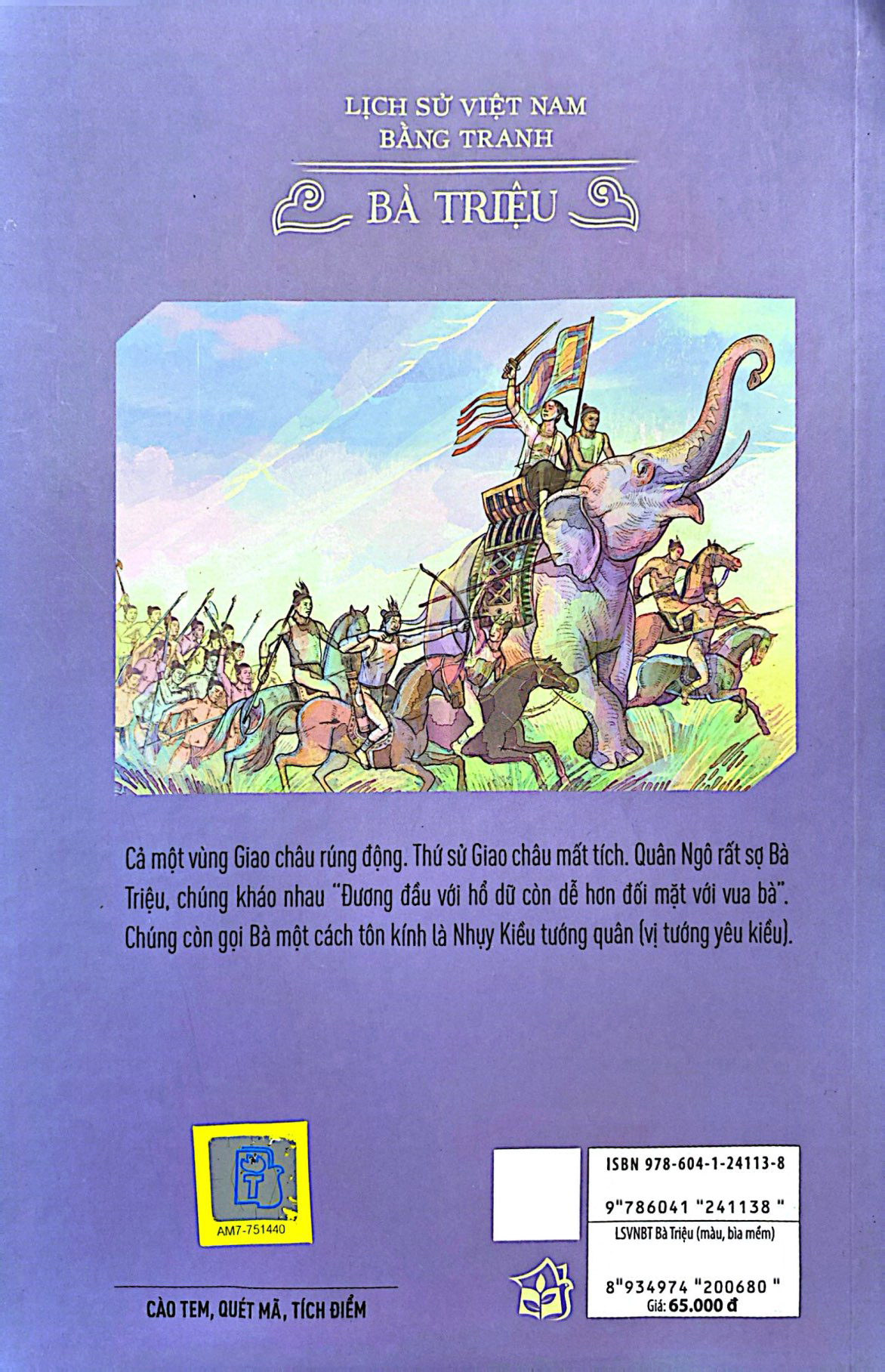 lịch sử việt nam bằng tranh - bà triệu (bản màu) - Ảnh 9