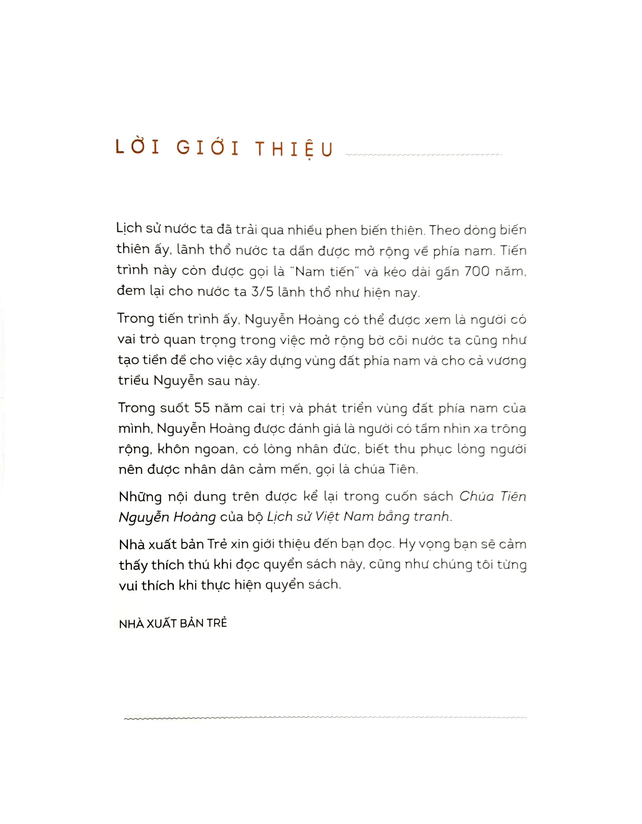 lịch sử việt nam bằng tranh - chúa tiên nguyễn hoàng - Ảnh 2