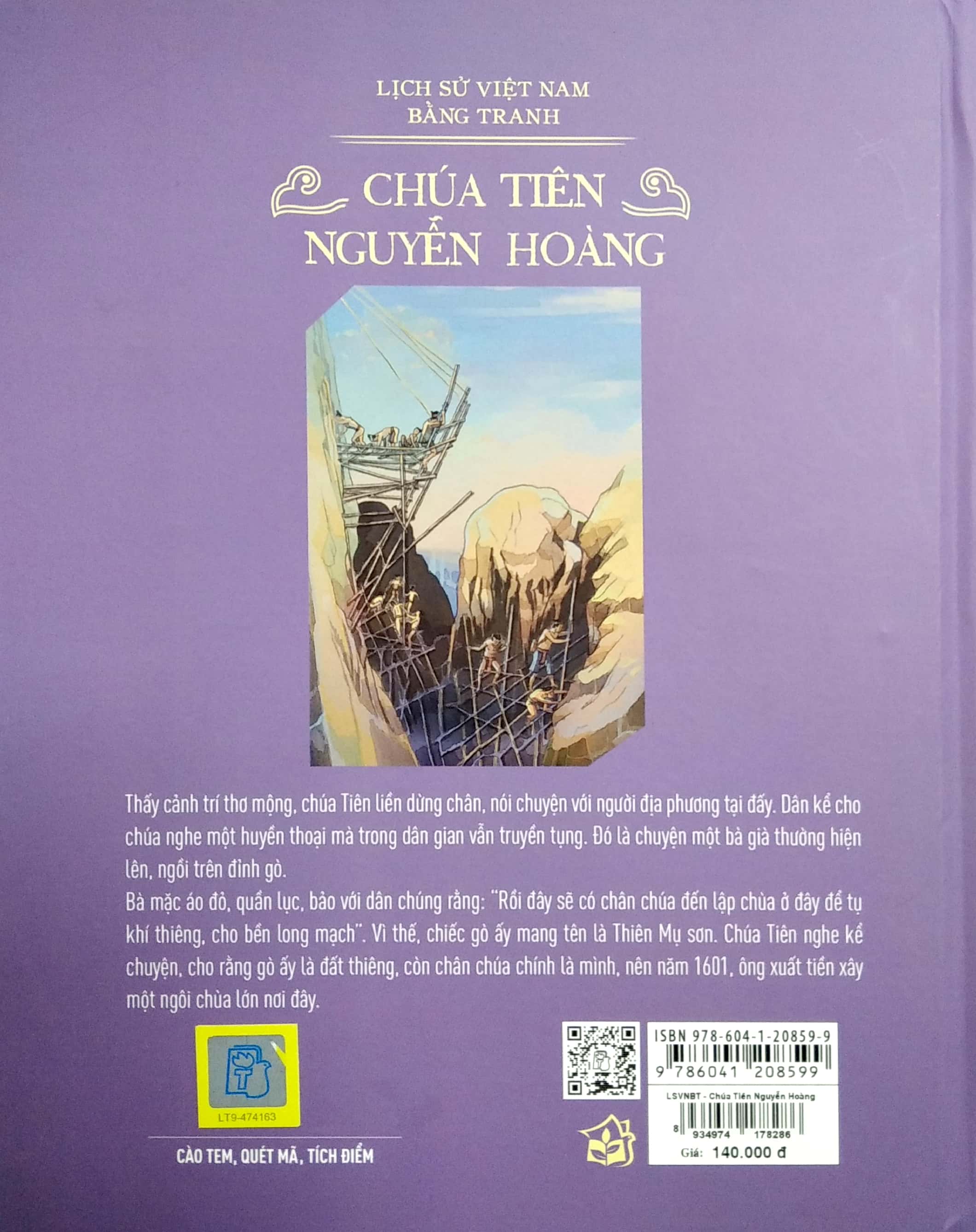 lịch sử việt nam bằng tranh - chúa tiên nguyễn hoàng - Ảnh 6