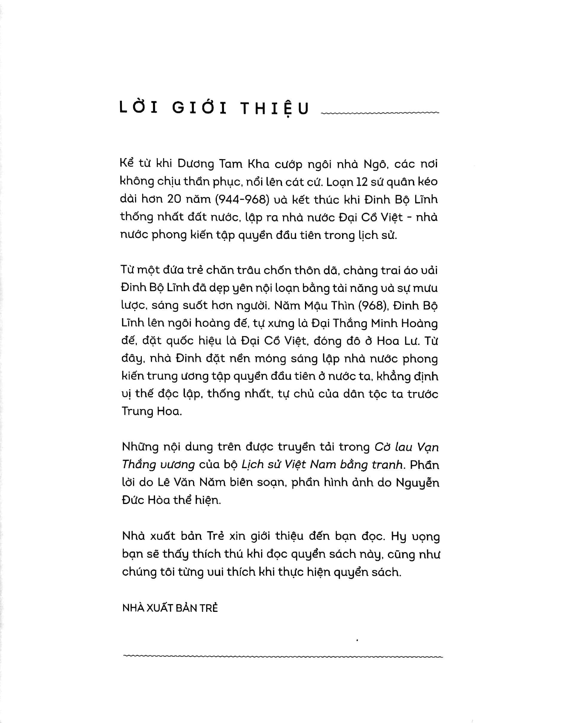 lịch sử việt nam bằng tranh - cờ lau vạn thắng vương (bản màu) - Ảnh 4