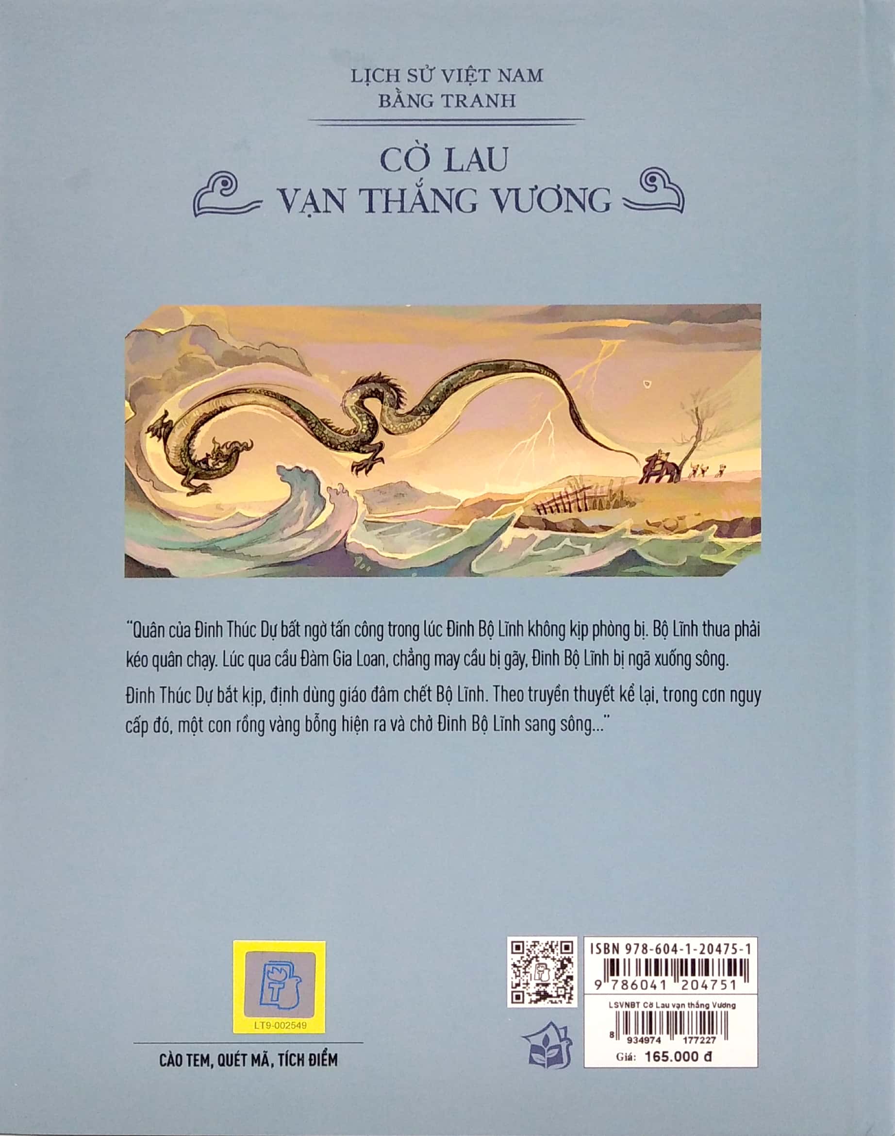 lịch sử việt nam bằng tranh - cờ lau vạn thắng vương (bản màu) - Ảnh 7