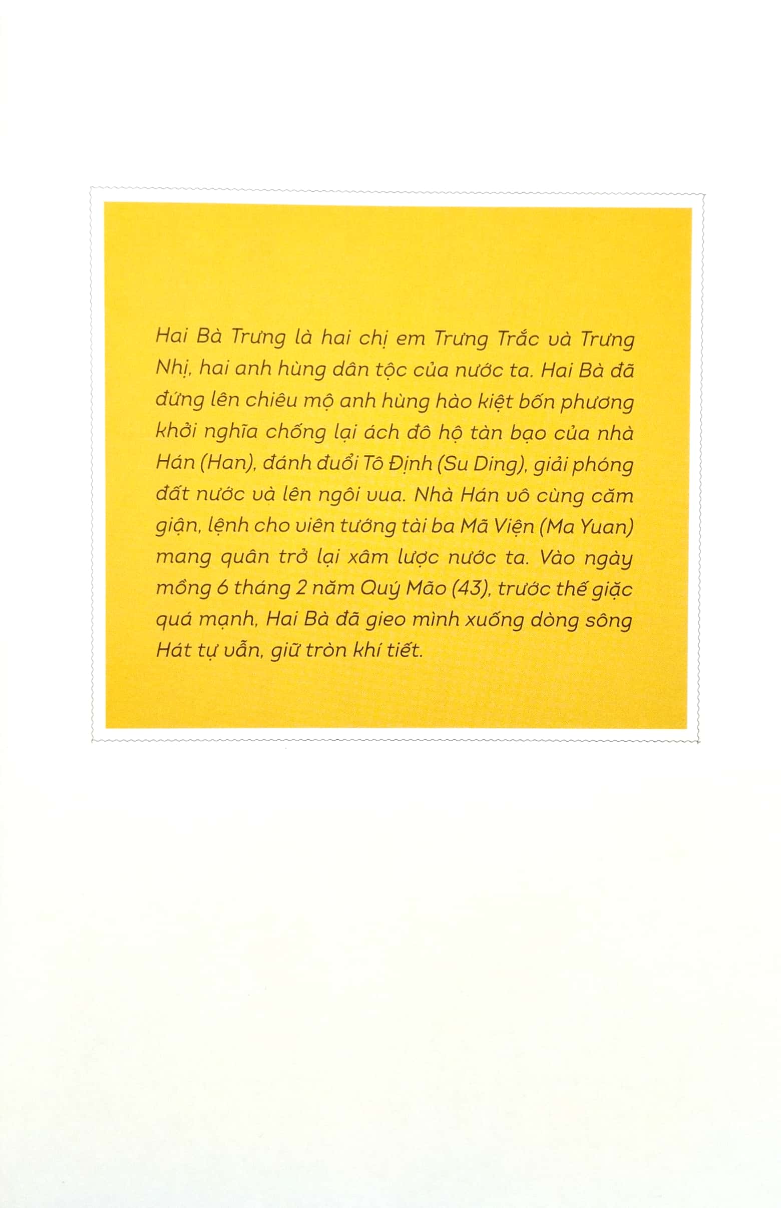 lịch sử việt nam bằng tranh - hai bà trưng (bản màu) (tái bản 2023) - Ảnh 4