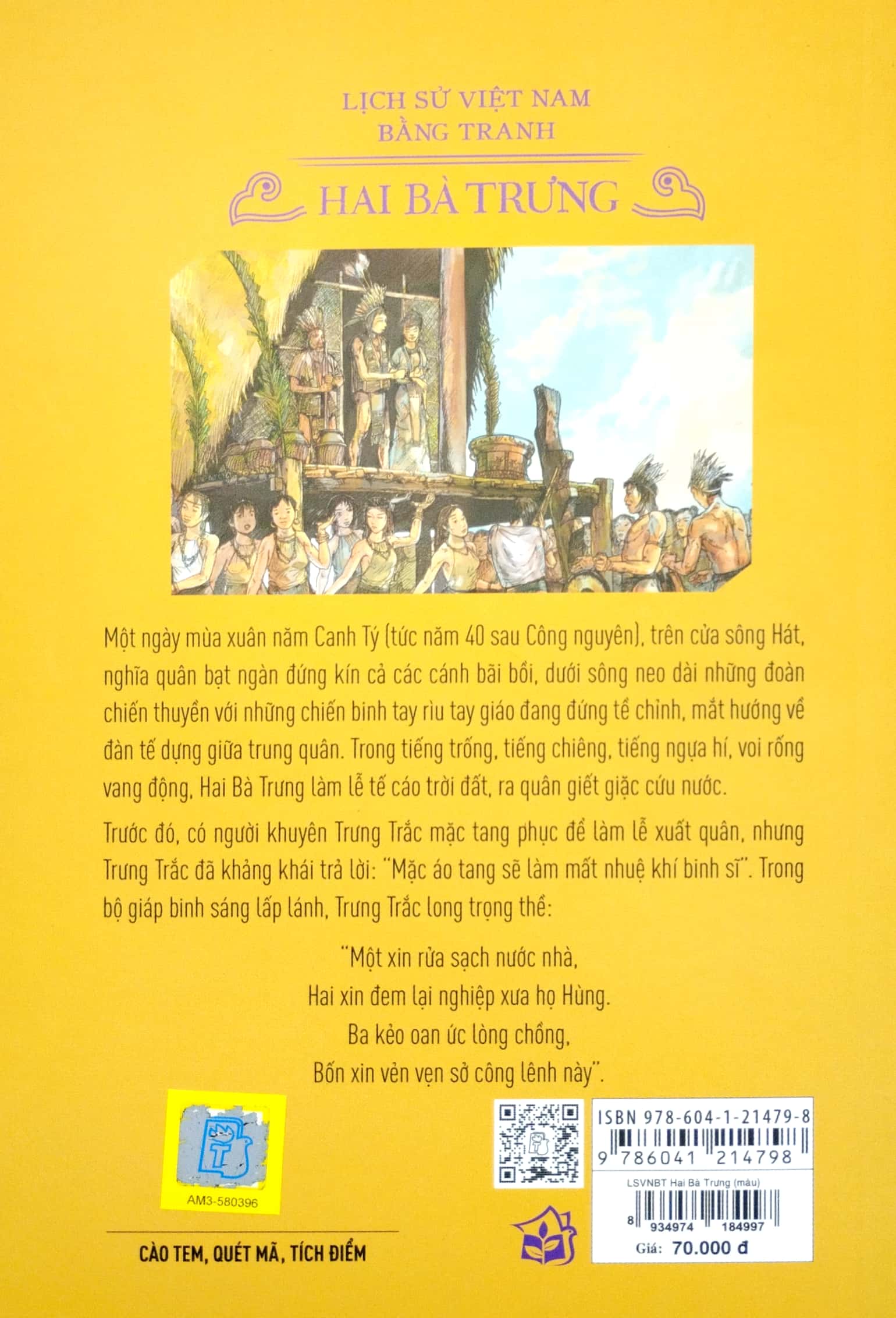 lịch sử việt nam bằng tranh - hai bà trưng (bản màu) (tái bản 2023) - Ảnh 6