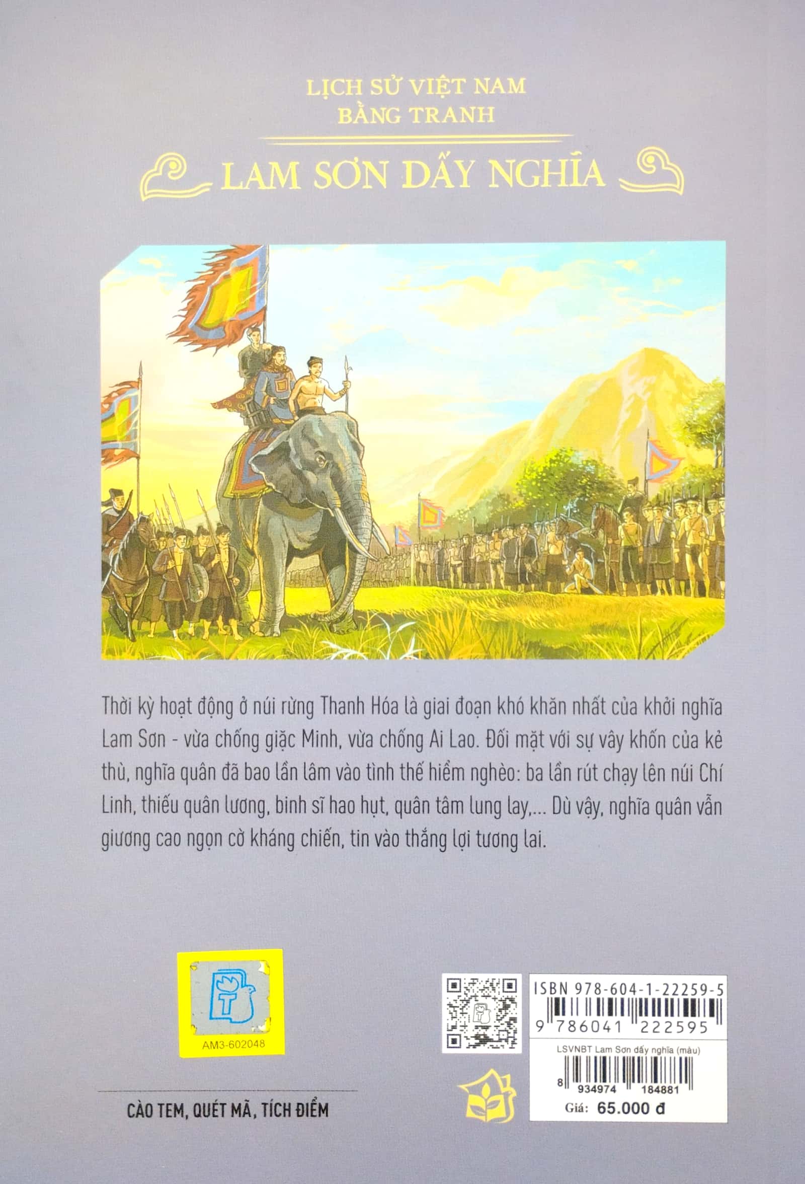 lịch sử việt nam bằng tranh - lam sơn dấy nghĩa (bản màu) (tái bản 2023) - Ảnh 6