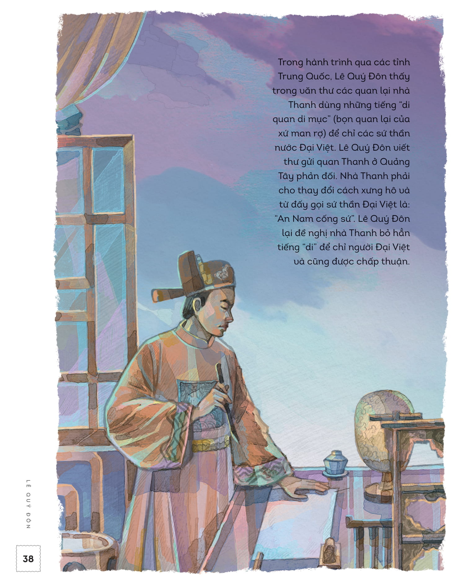 lịch sử việt nam bằng tranh: lê quý đôn (bản màu) - Ảnh 13