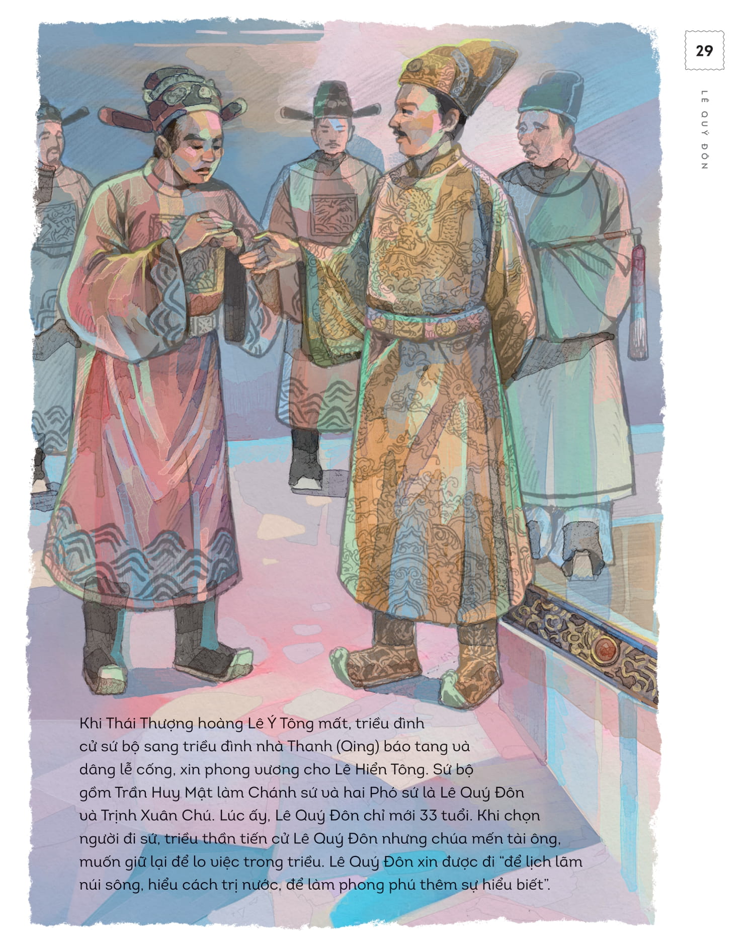 lịch sử việt nam bằng tranh: lê quý đôn (bản màu) - Ảnh 4