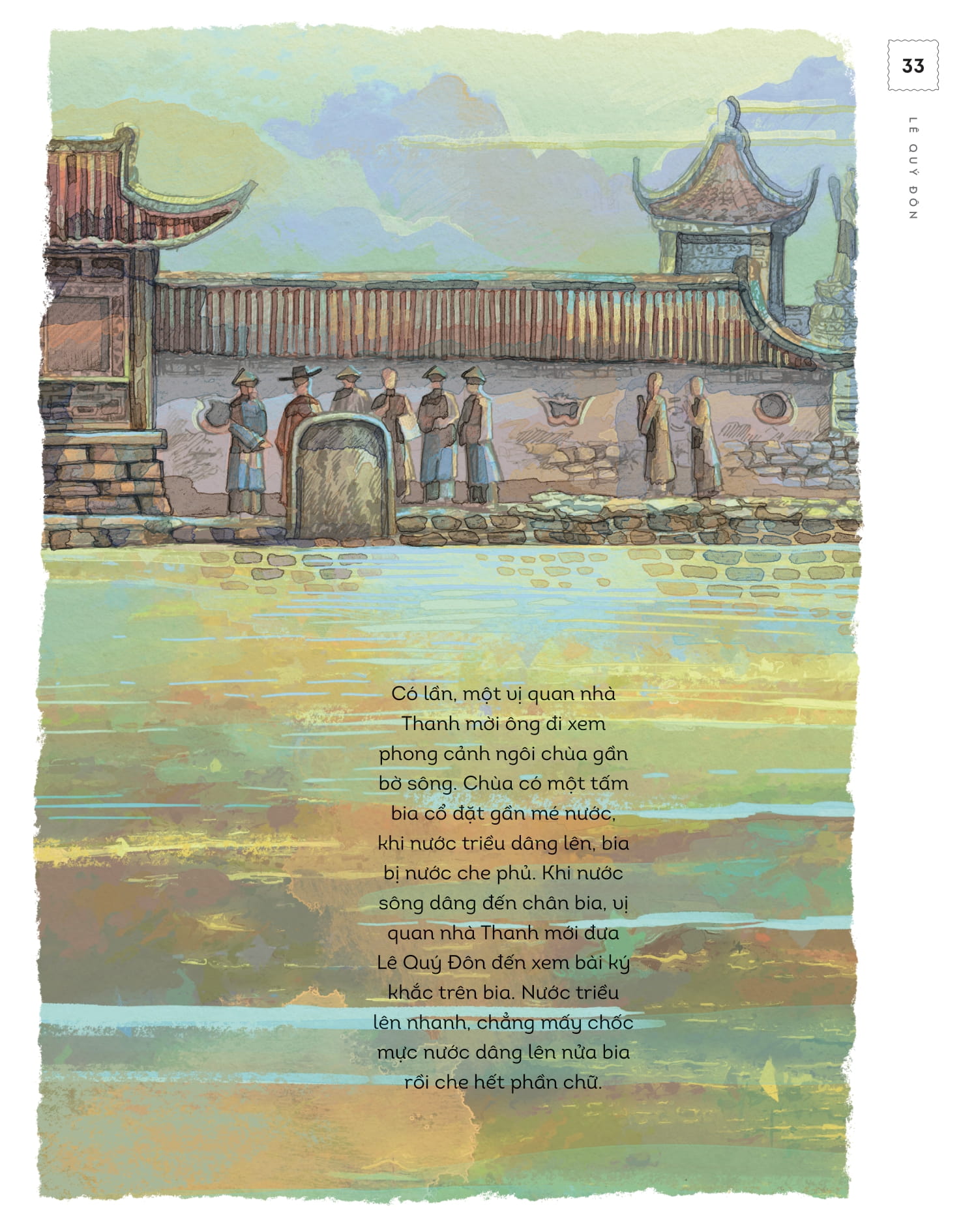 lịch sử việt nam bằng tranh: lê quý đôn (bản màu) - Ảnh 8