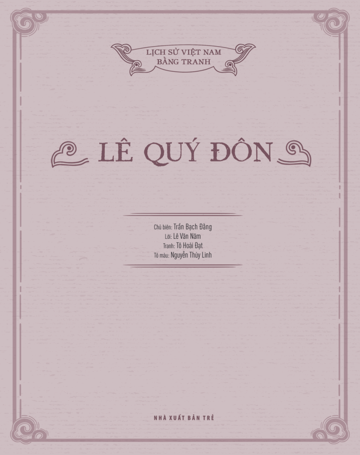 lịch sử việt nam bằng tranh - lê quý đôn (bản màu) (tái bản 2023) - Ảnh 3