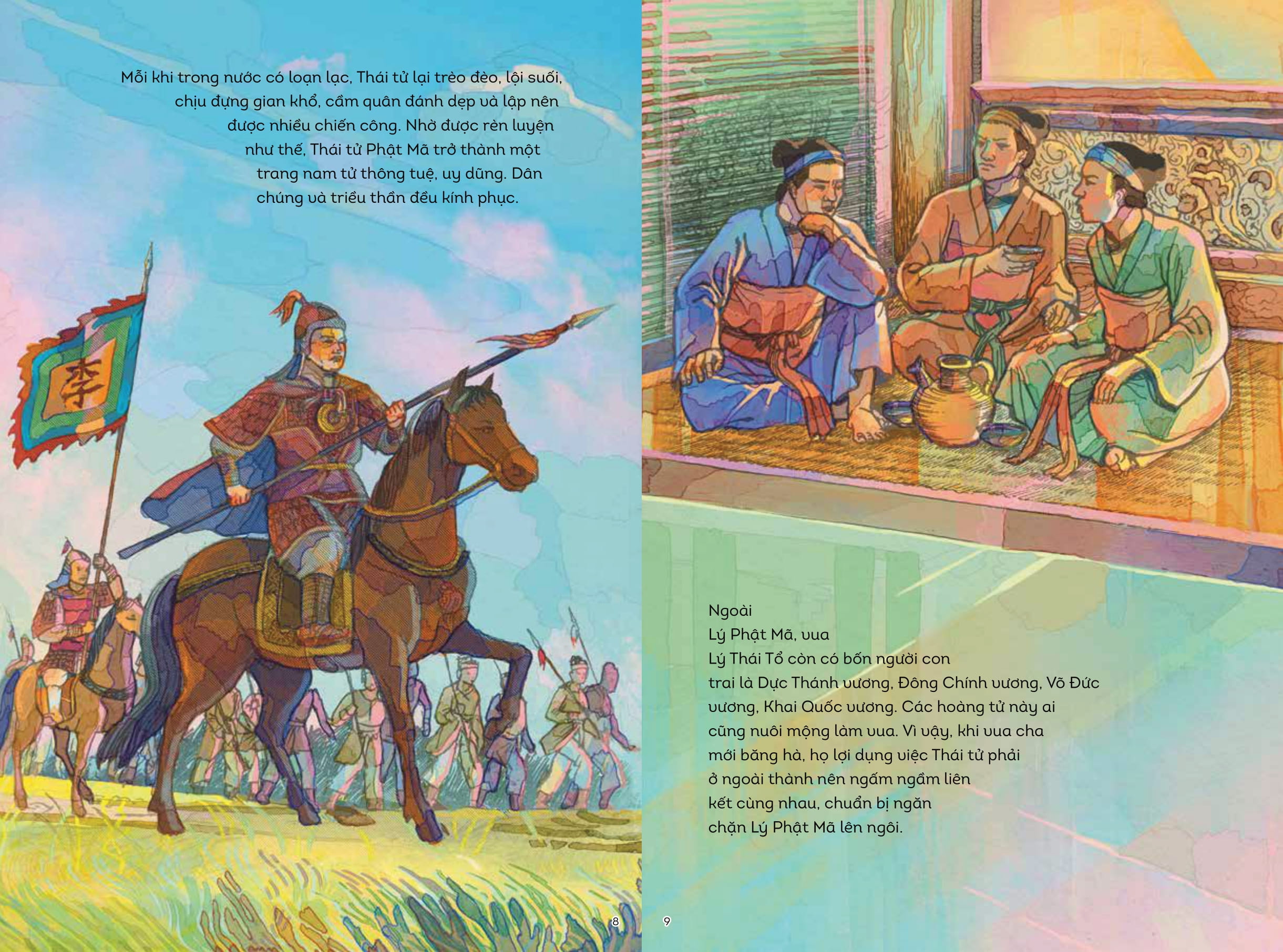 lịch sử việt nam bằng tranh - lý thái tông xây đắp nhà lý (bản màu) - Ảnh 5