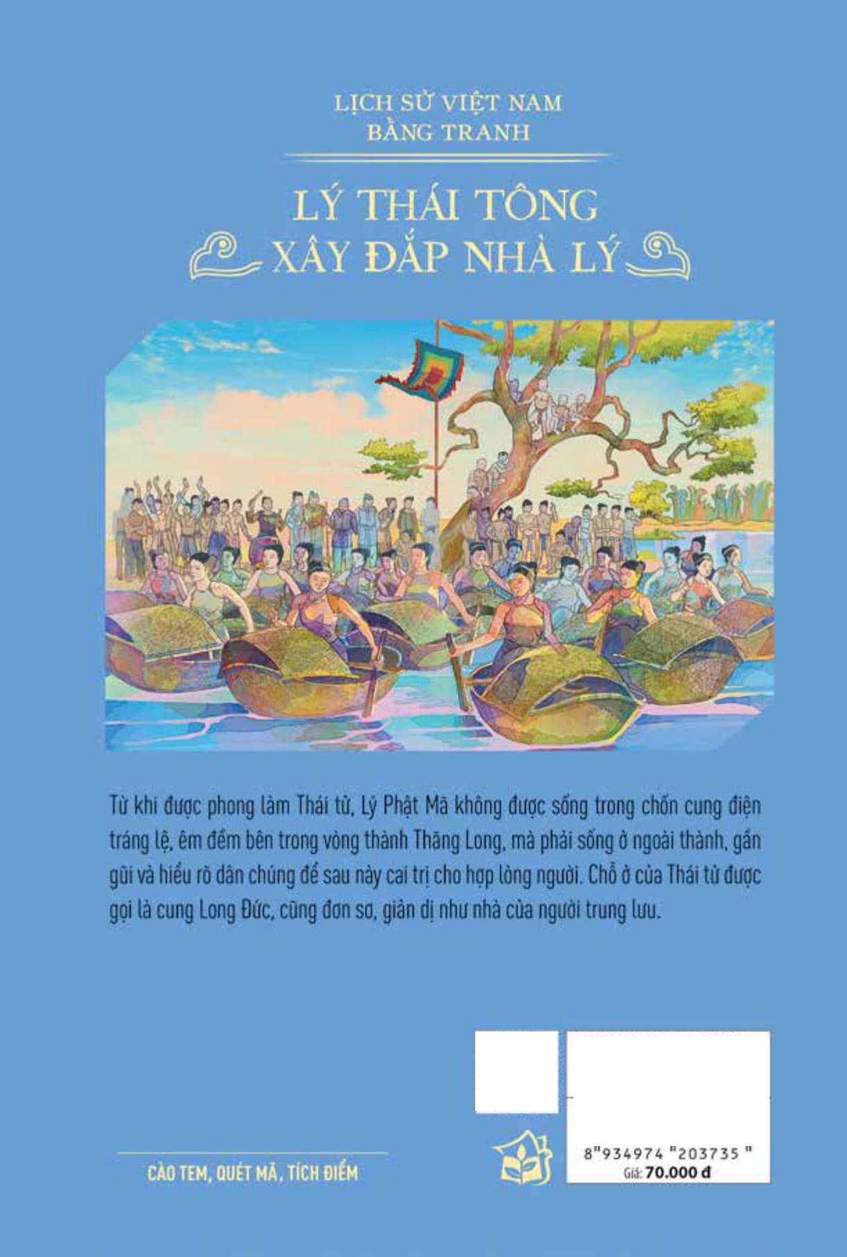 lịch sử việt nam bằng tranh - lý thái tông xây đắp nhà lý (bản màu) - Ảnh 9