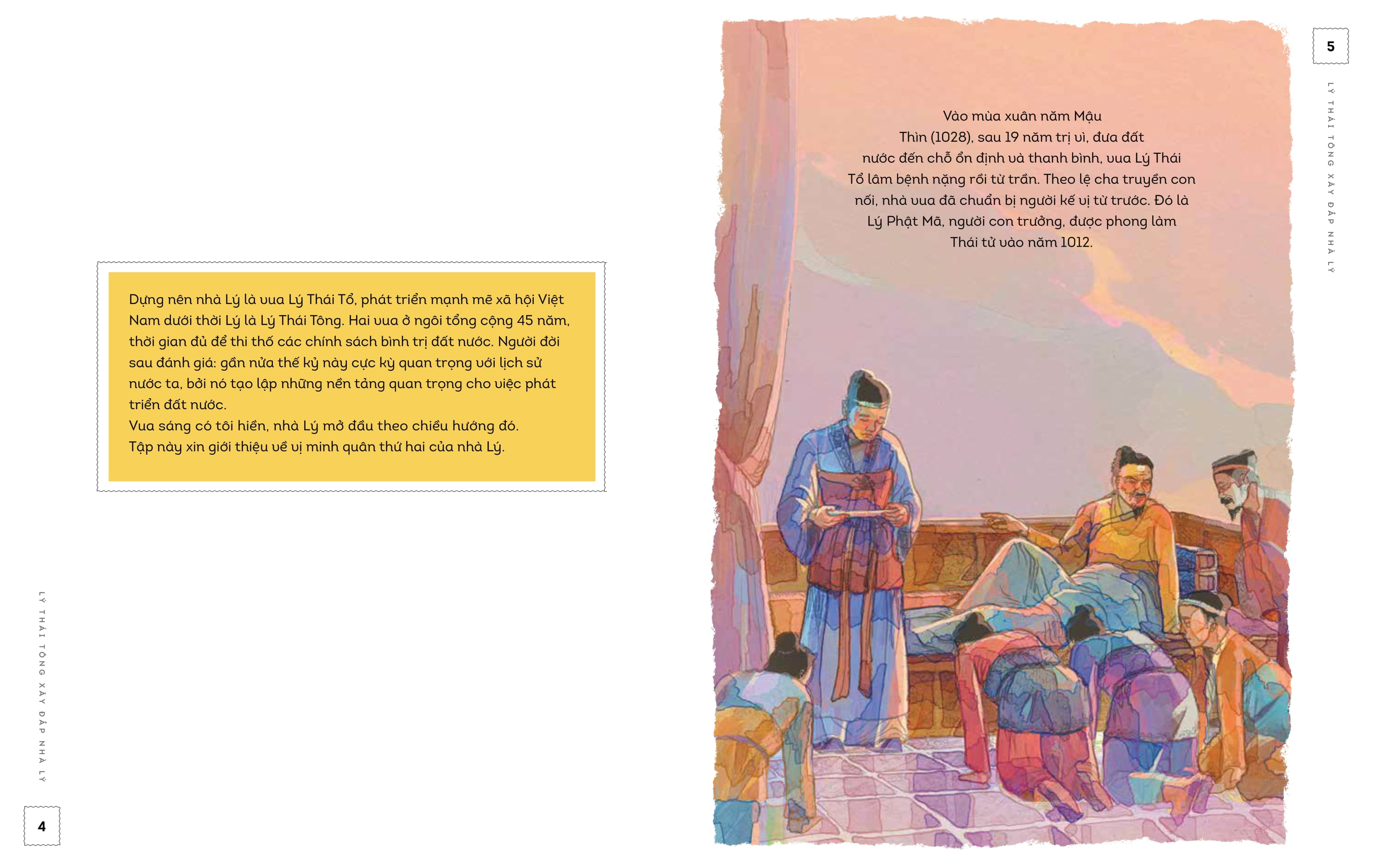 lịch sử việt nam bằng tranh - lý thái tông xây đắp nhà lý - bản màu - bìa cứng - Ảnh 3