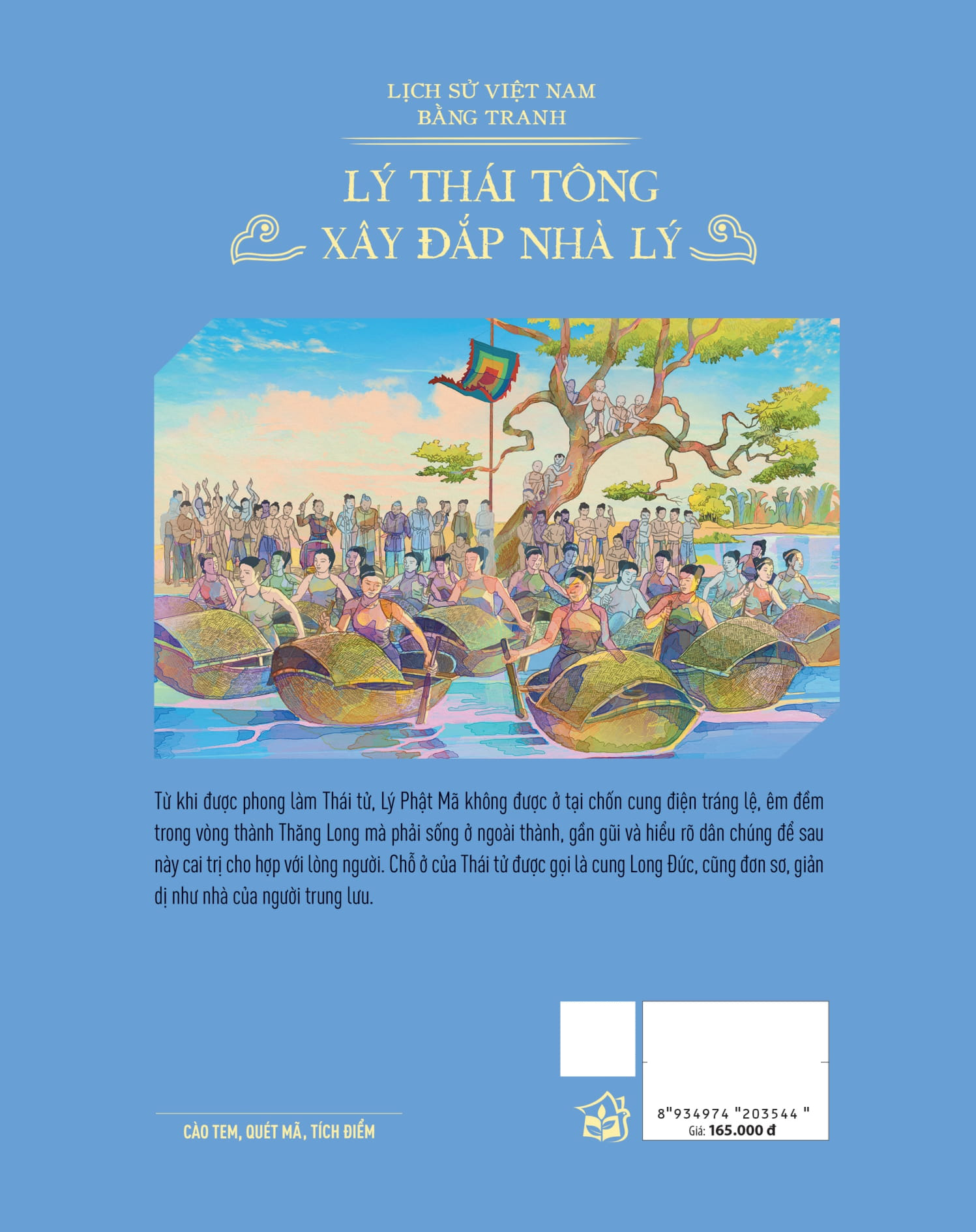 lịch sử việt nam bằng tranh - lý thái tông xây đắp nhà lý - bản màu - bìa cứng - Ảnh 9