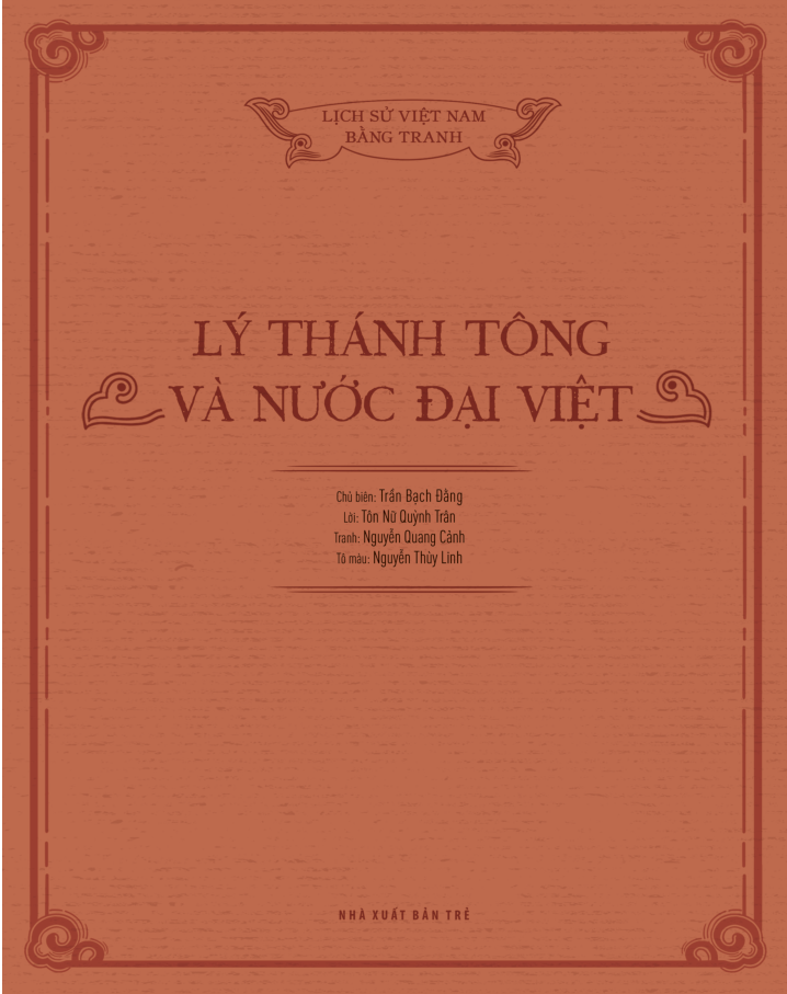 lịch sử việt nam bằng tranh: lý thánh tông và nước đại việt (bản màu) - Ảnh 3