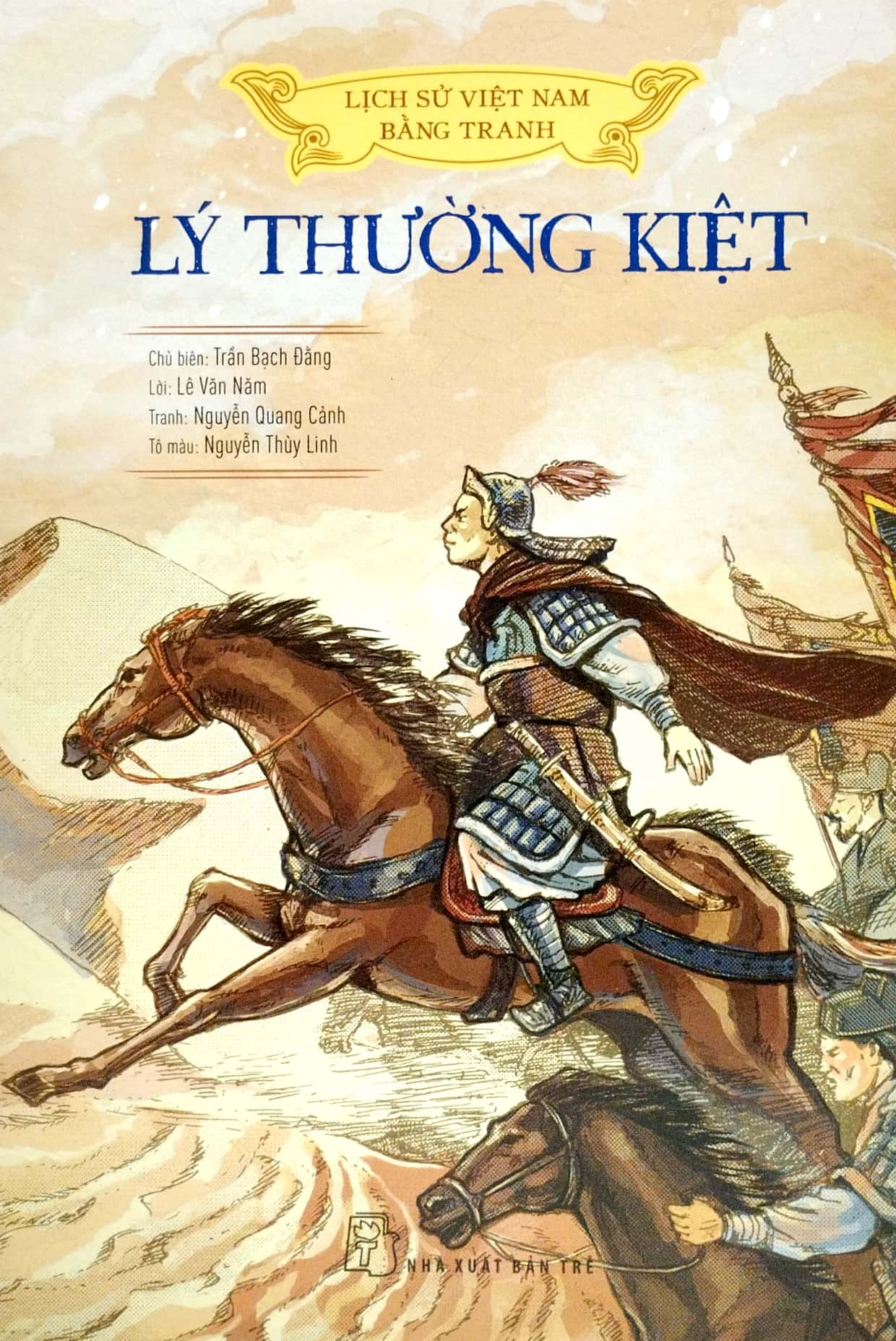 lịch sử việt nam bằng tranh - lý thường kiệt (bản màu) (tái bản 2023) - Ảnh 2
