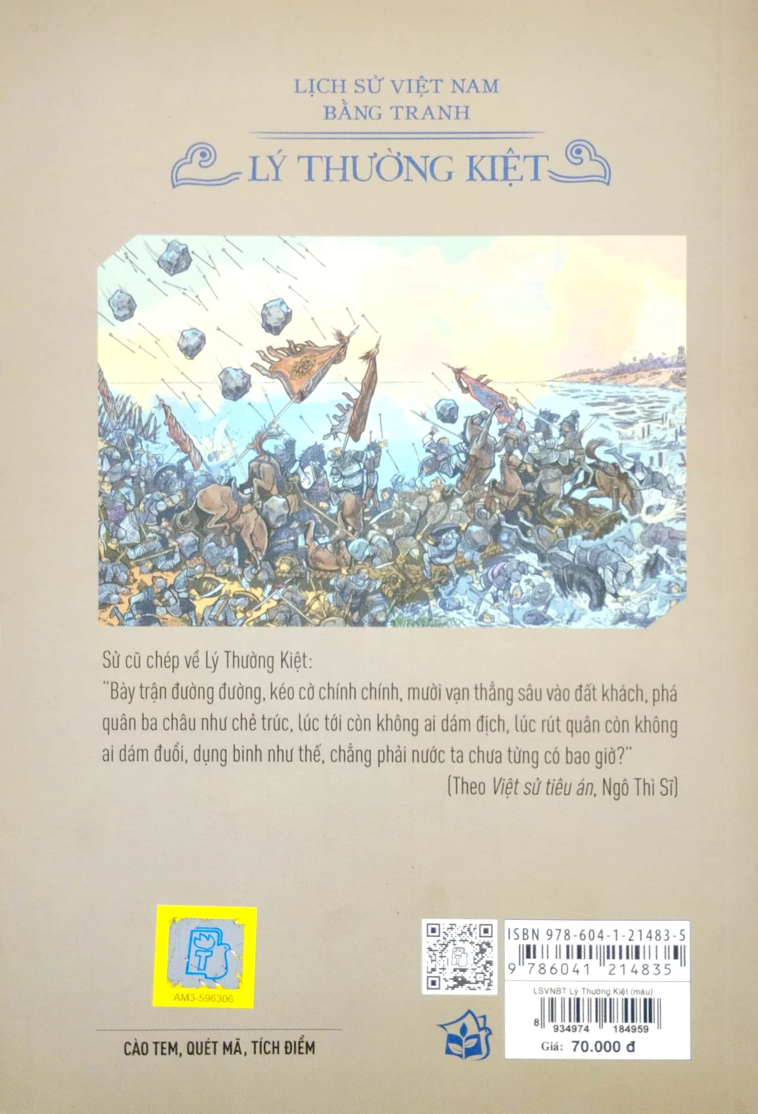 lịch sử việt nam bằng tranh - lý thường kiệt (bản màu) (tái bản 2023) - Ảnh 6