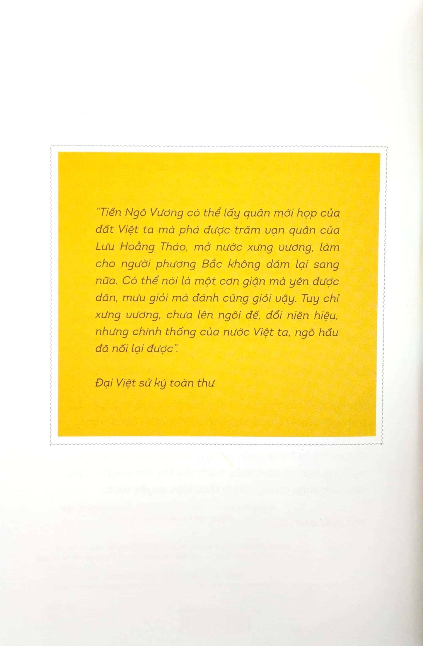 lịch sử việt nam bằng tranh - ngô quyền đại phá quân nam hán (bản màu) (tái bản 2023) - Ảnh 4