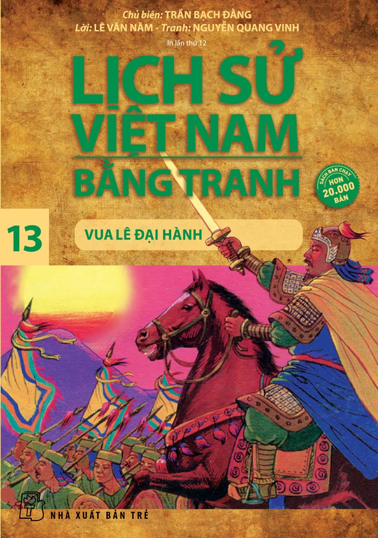 lịch sử việt nam bằng tranh - tập 13 - vua lê đại hành - Ảnh 2