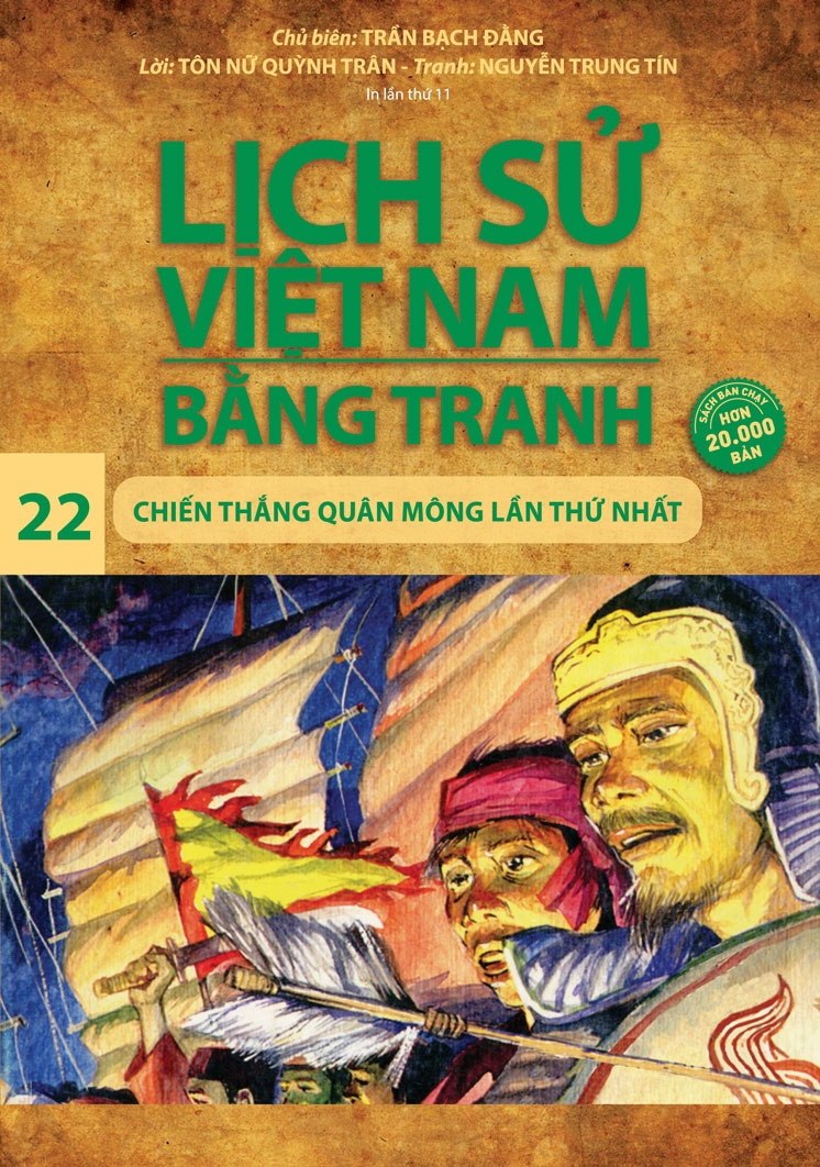 lịch sử việt nam bằng tranh - tập 22 - chiến thắng quân mông lần thứ nhất - Ảnh 2