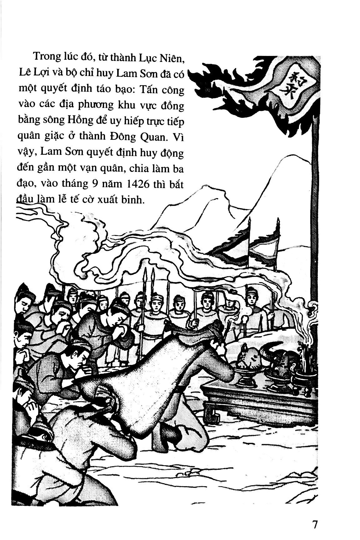 lịch sử việt nam bằng tranh - tập 34 - bao vây thành đông quan (tái bản 2024) - Ảnh 6