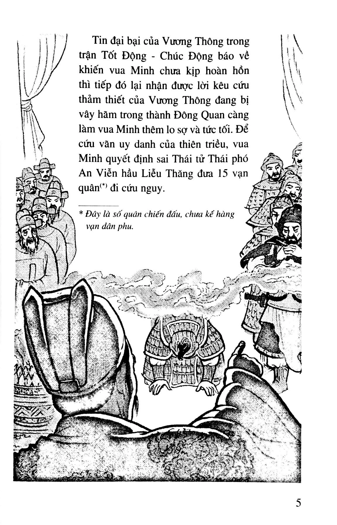 lịch sử việt nam bằng tranh - tập 35 - hội thề đông quan (tái bản 2024) - Ảnh 4
