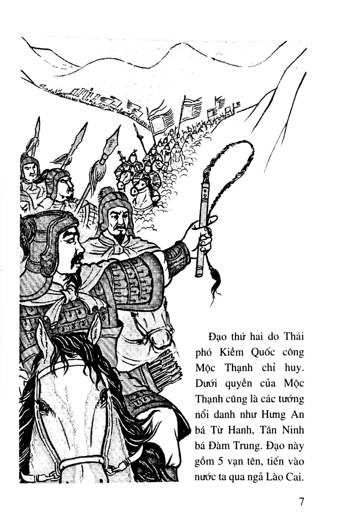 lịch sử việt nam bằng tranh - tập 35 - hội thề đông quan (tái bản 2024) - Ảnh 6