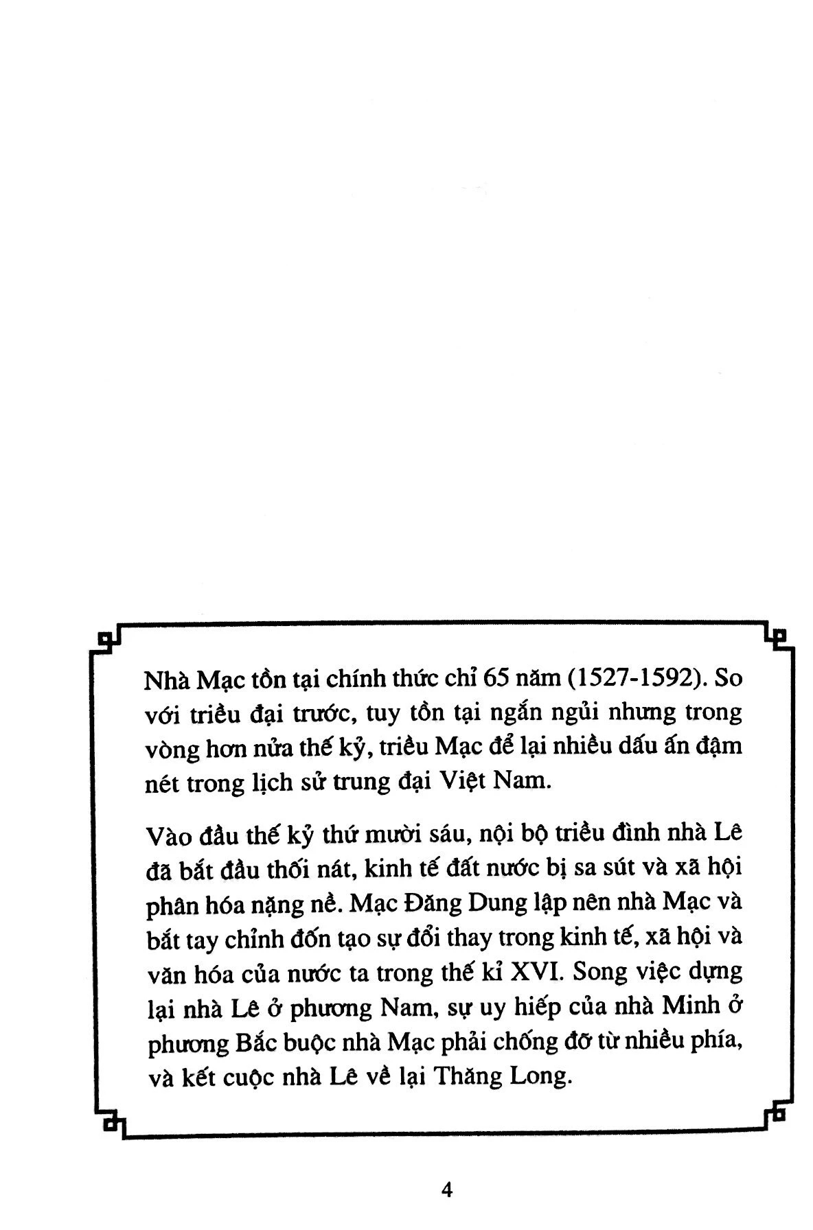 lịch sử việt nam bằng tranh - tập 41 - mạc đăng dung lập nên nhà mạc (tái bản 2024) - Ảnh 2
