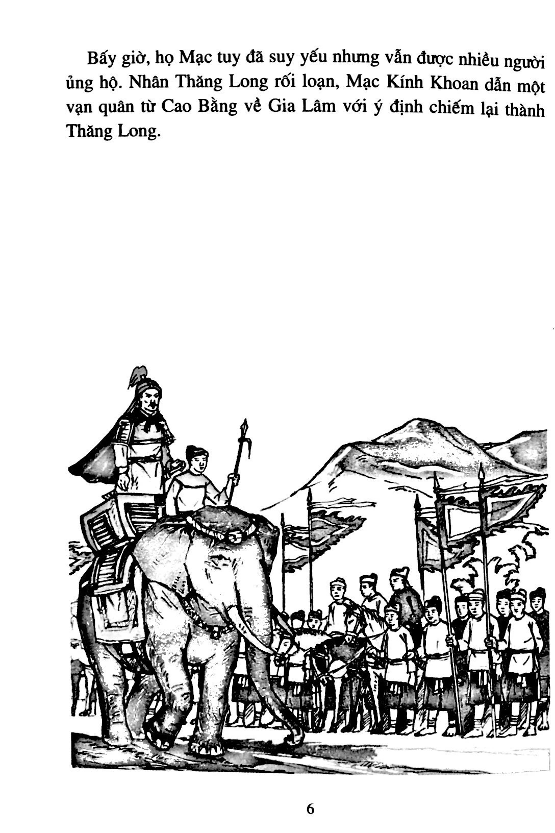 lịch sử việt nam bằng tranh - tập 44 - chiến tranh trịnh-nguyễn (tái bản 2024) - Ảnh 4