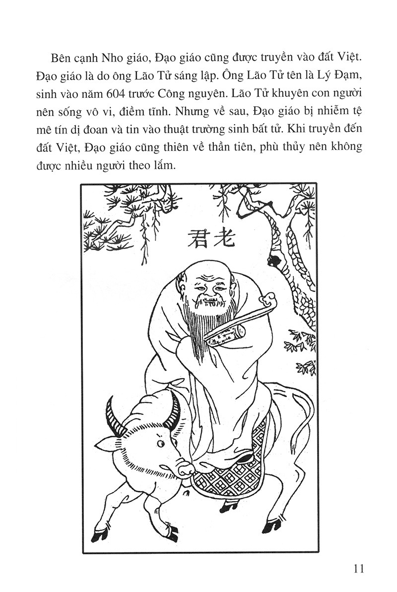 lịch sử việt nam bằng tranh - tập 9 - mai hắc đế - bố cái đại vương (tái bản 2024) - Ảnh 6