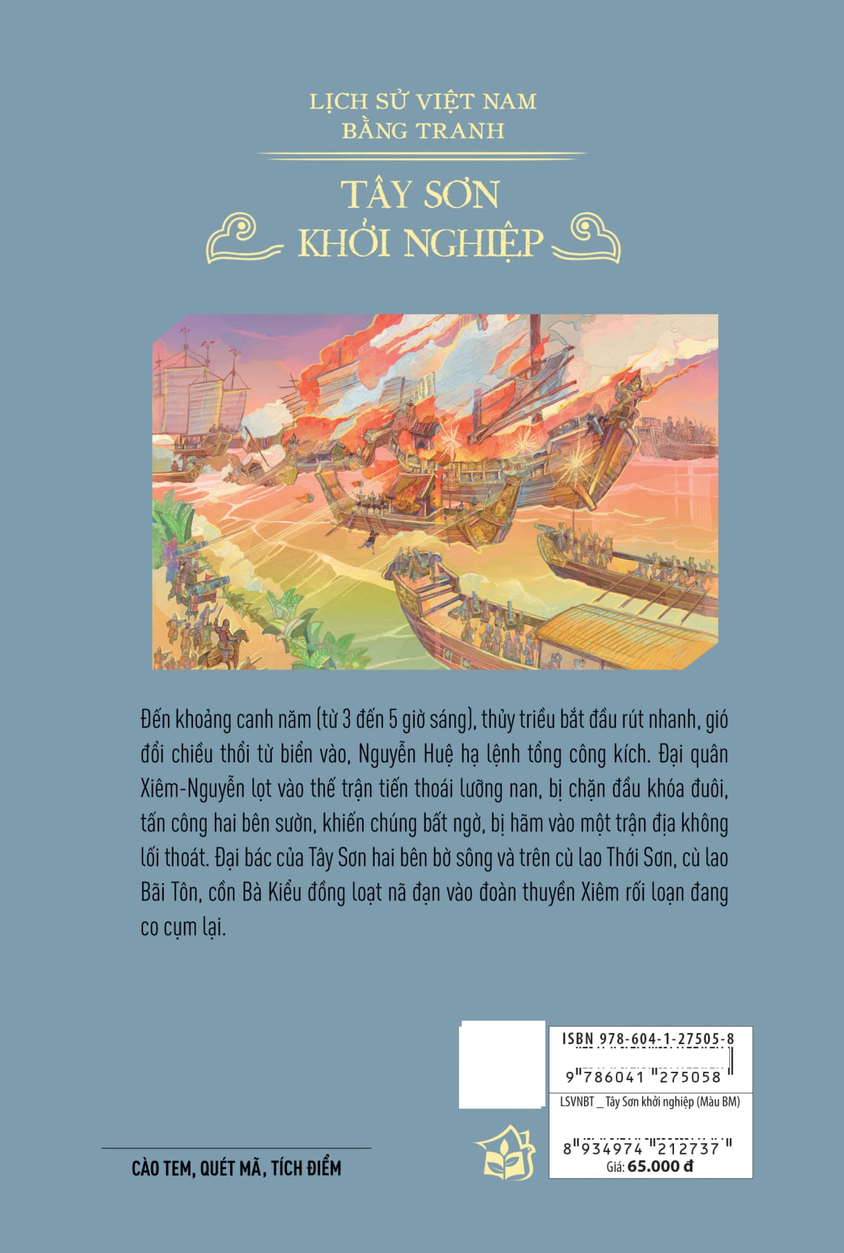 Lịch Sử Việt Nam Bằng Tranh - Tây Sơn Khởi Nghiệp - Bản Màu - Ảnh 16