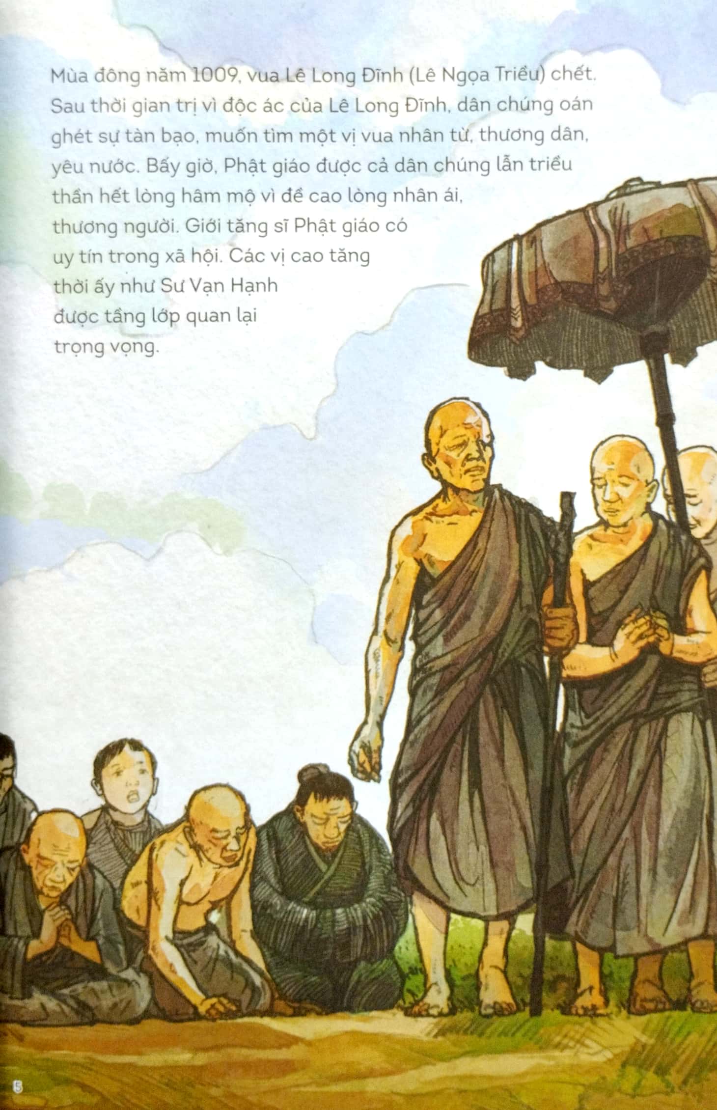 lịch sử việt nam bằng tranh - thăng long buổi đầu (bản màu) (tái bản 2023) - Ảnh 5