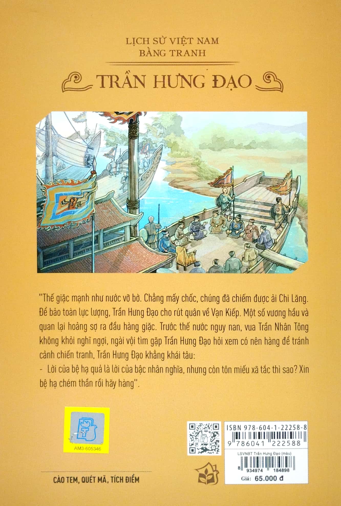 lịch sử việt nam bằng tranh - trần hưng đạo (bản màu) (tái bản 2023) - Ảnh 6