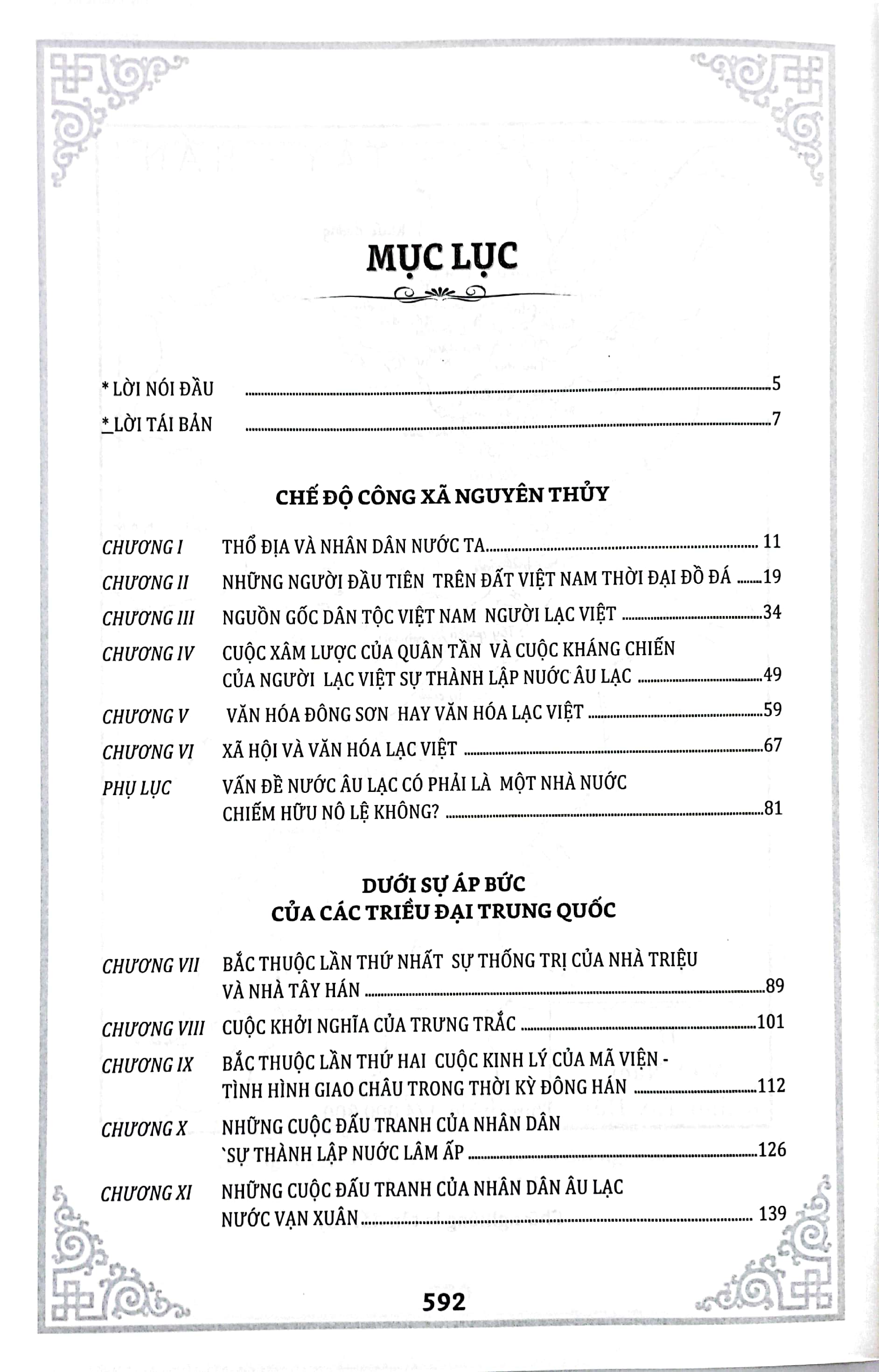 lịch sử việt nam từ nguồn gốc đến thế kỷ xix - Ảnh 3