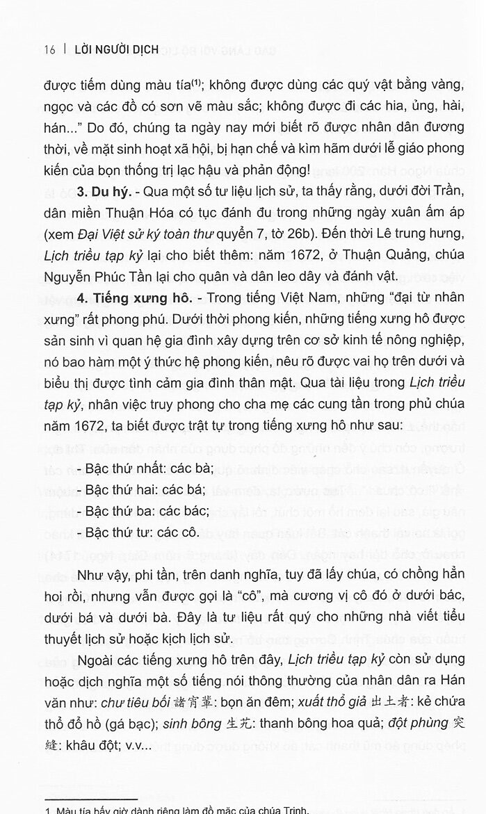 lịch triều tạp kỷ - Ảnh 11
