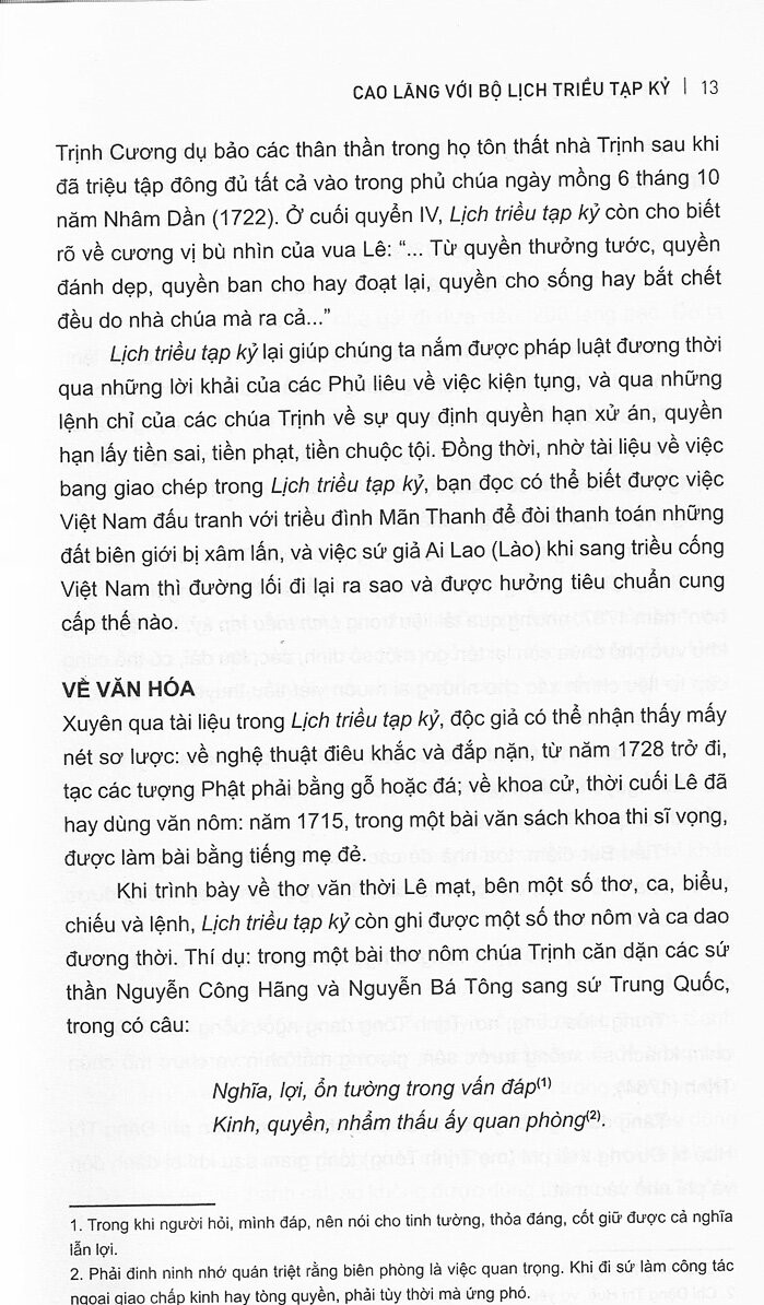 lịch triều tạp kỷ - Ảnh 8