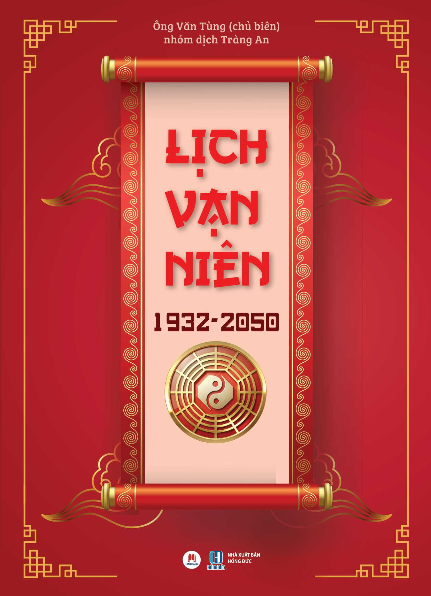 Lịch Vạn Niên 1932-2050 - Bìa Cứng (Tái Bản 2025) - Ảnh 2