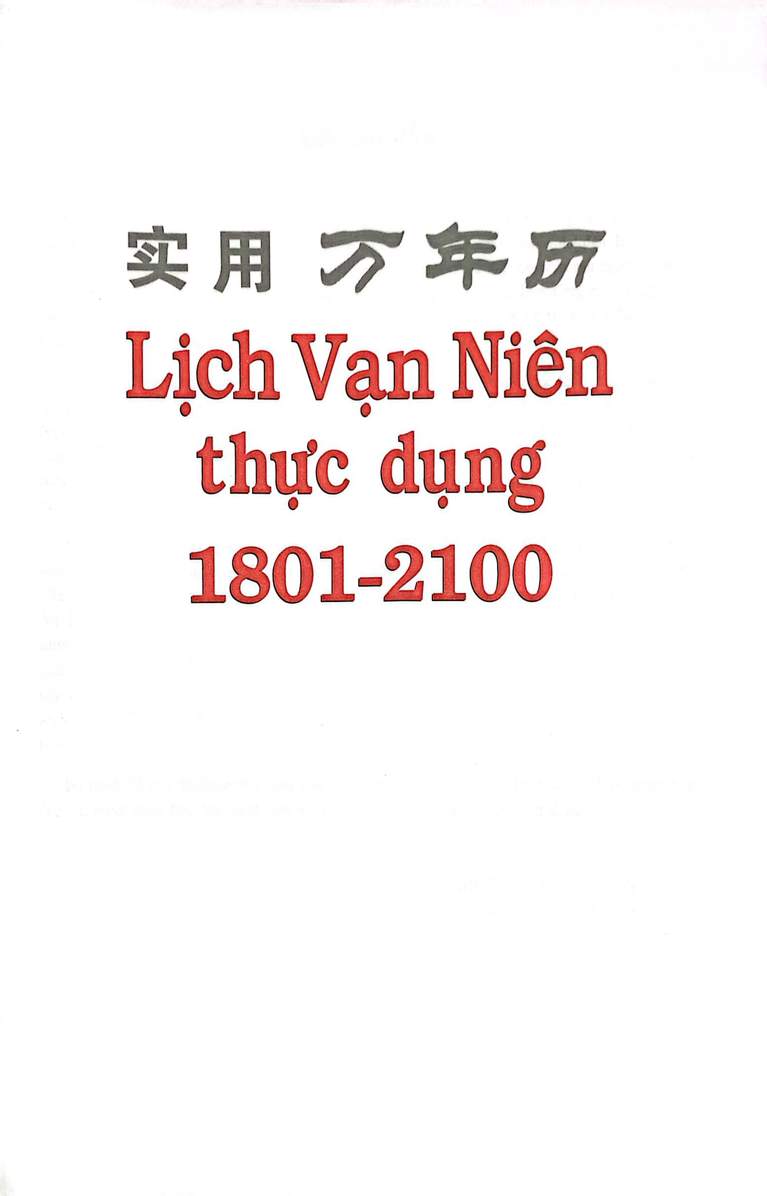 lịch vạn niên thực dụng 1801-2100 - Ảnh 3