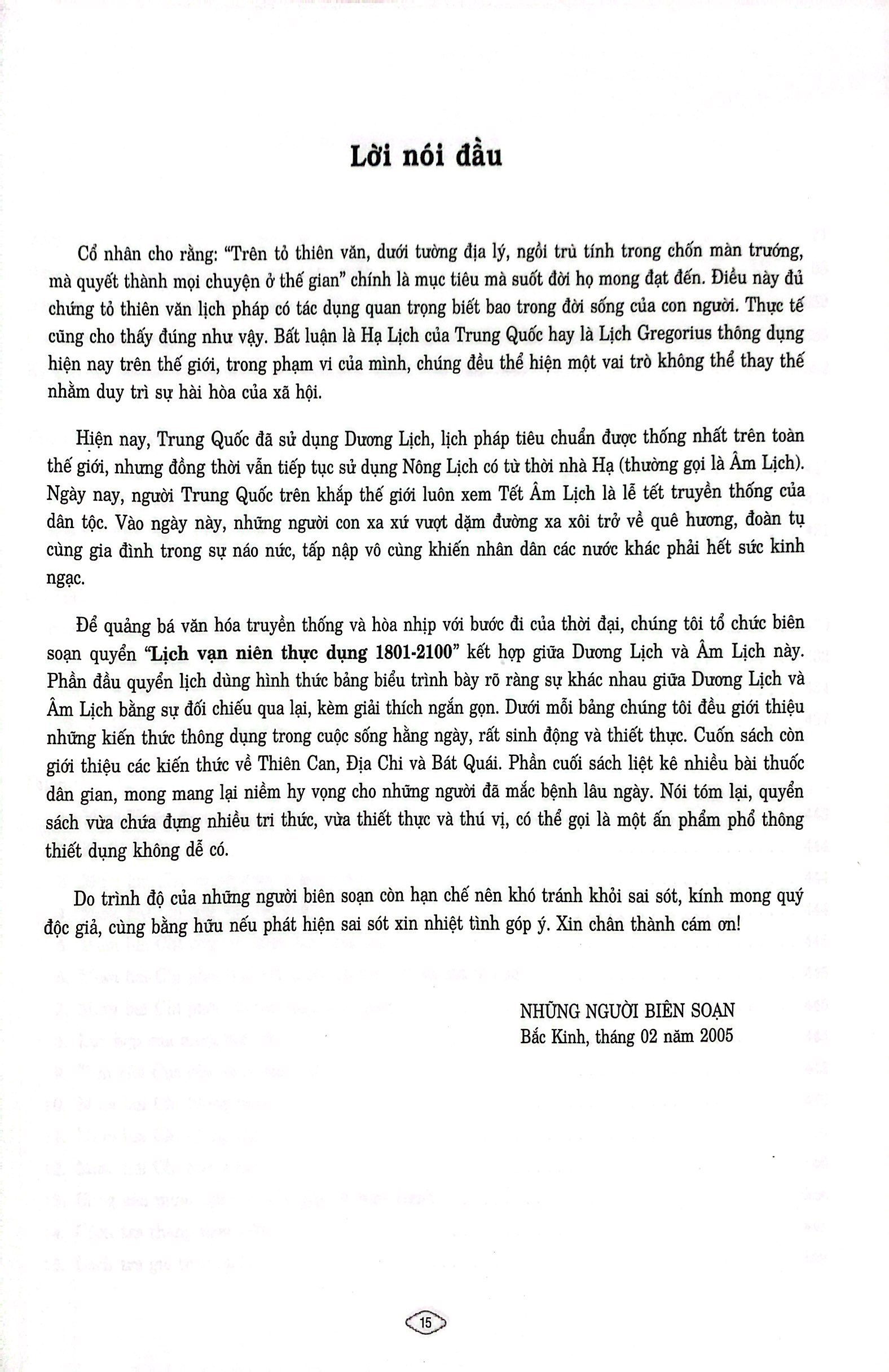 lịch vạn niên thực dụng 1801-2100 - Ảnh 4